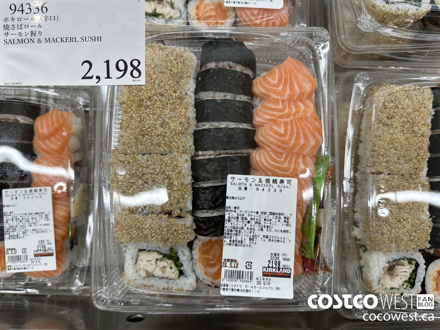 94336 SALMONG & MACKERL SUSHI $2198.00