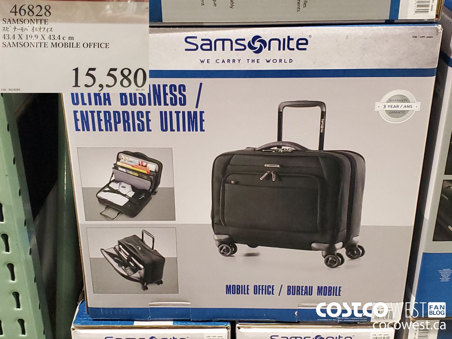 46828 SAMSONITE MOBILE OFFICE 43.4X19.9X43.4CM $15580.00