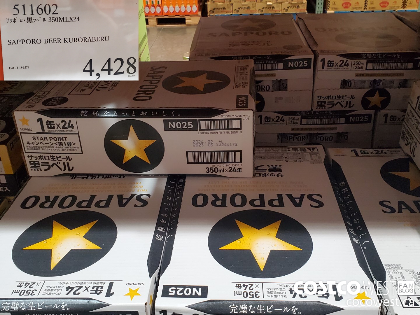 511602 SAPPORO BEER KURORABERU 350ML X 24 $4428.00