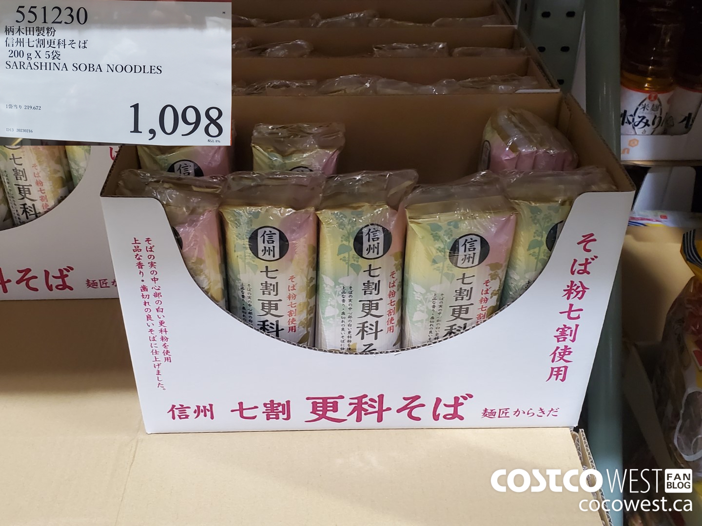 551230 SARASHINA SOBA NOODLES 200G X 5 $1098.00