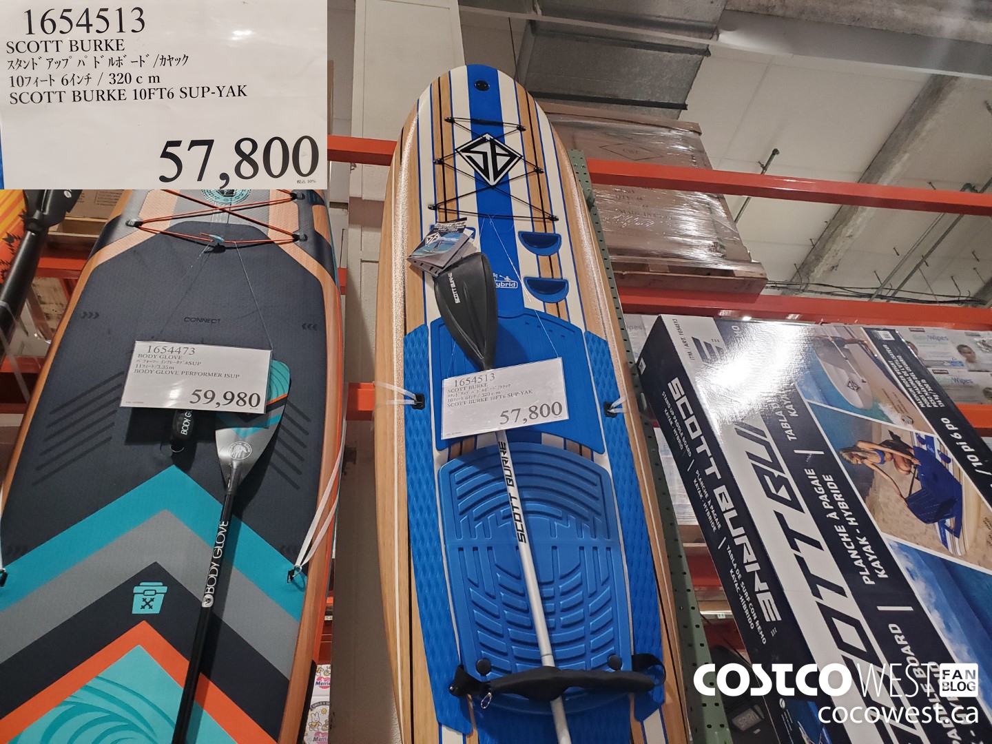 1654513 SCOTT BURKE 10FT6 SUP-YAK $57800.00