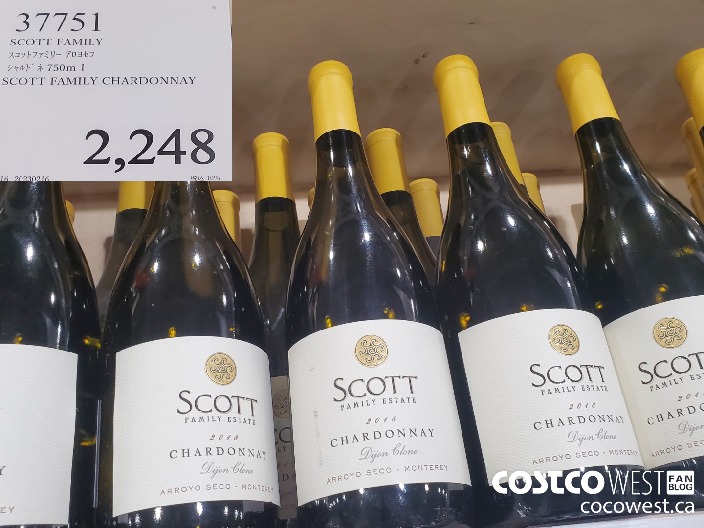 37751 SCOTT FAMILY CHARDONNAY 750ML $2248.00