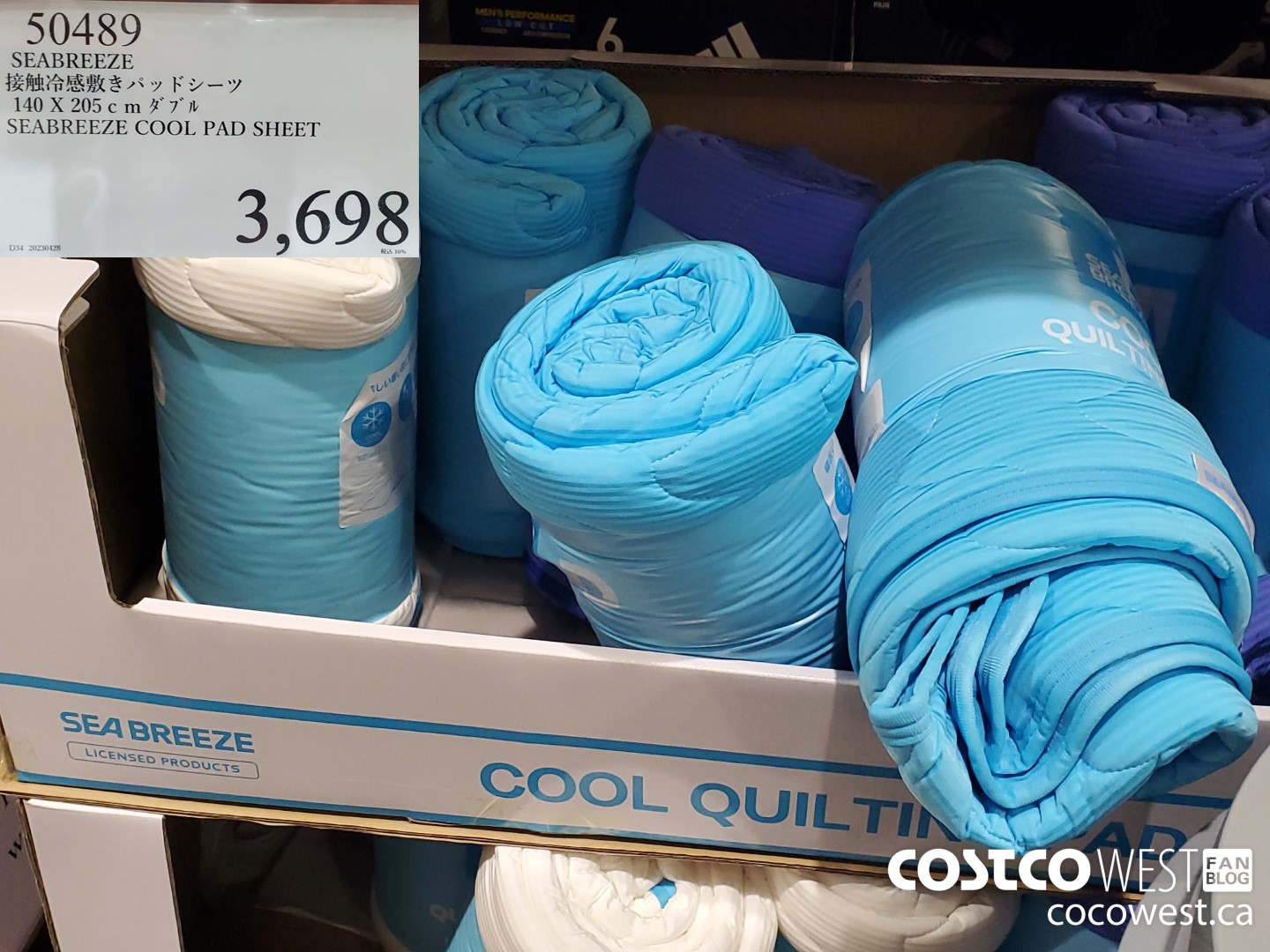 50489 SEABREEZE COOL PAD SHEET 140 X 205CM $3698.00