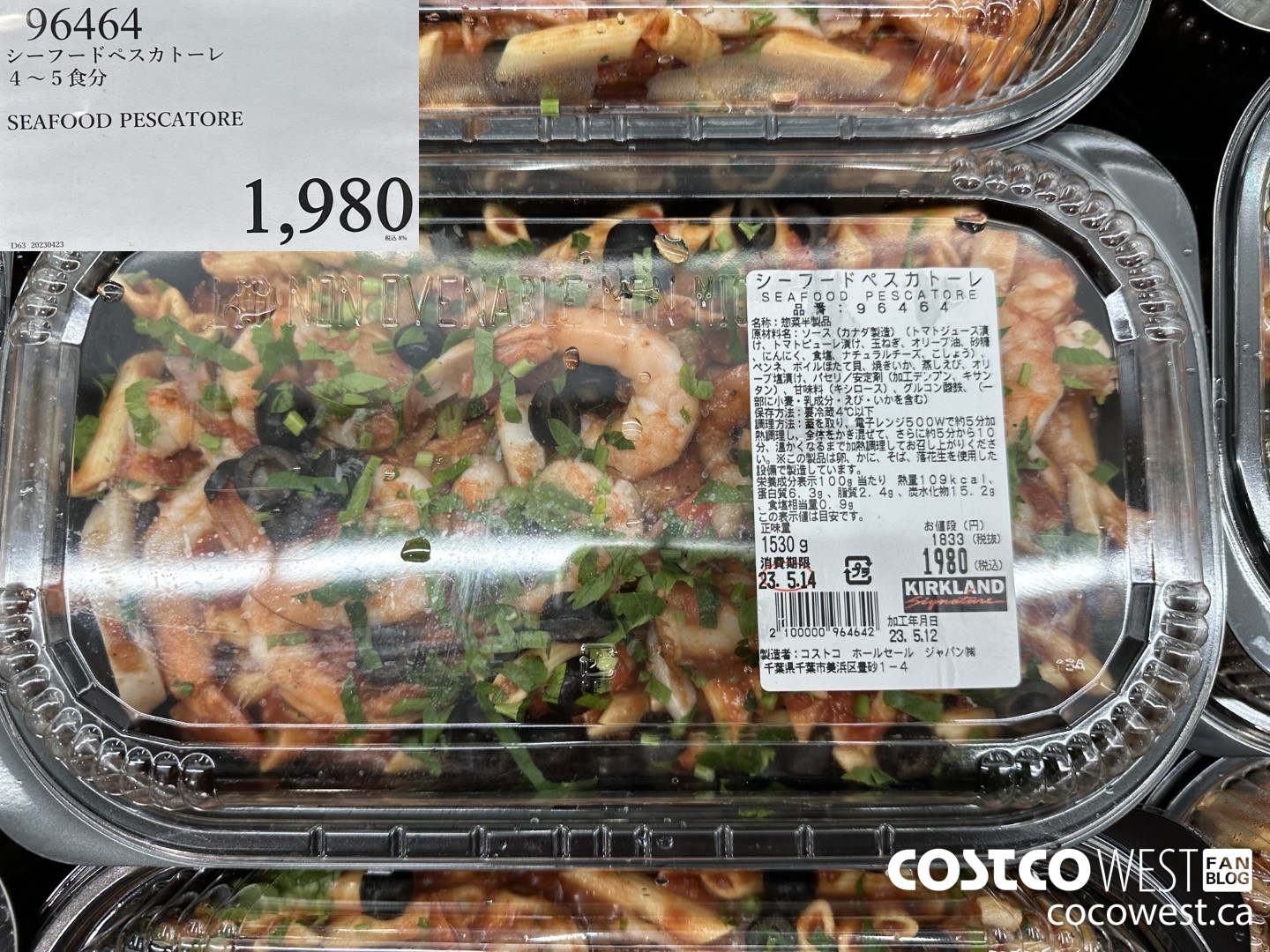 96464 SEAFOOD PESCATORE $1980.00