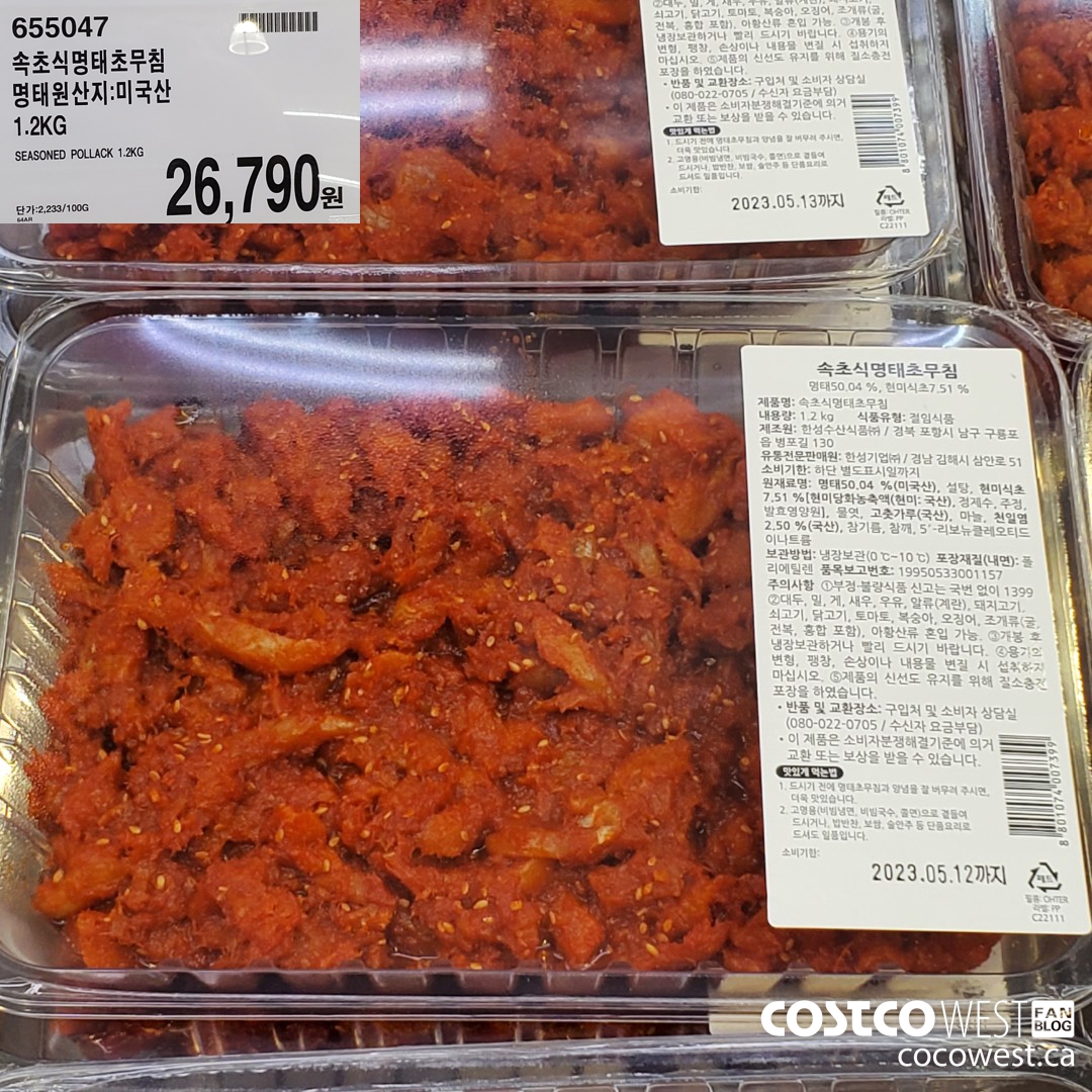 655047 SEASONED POLLACK 1.2KG $26790.00