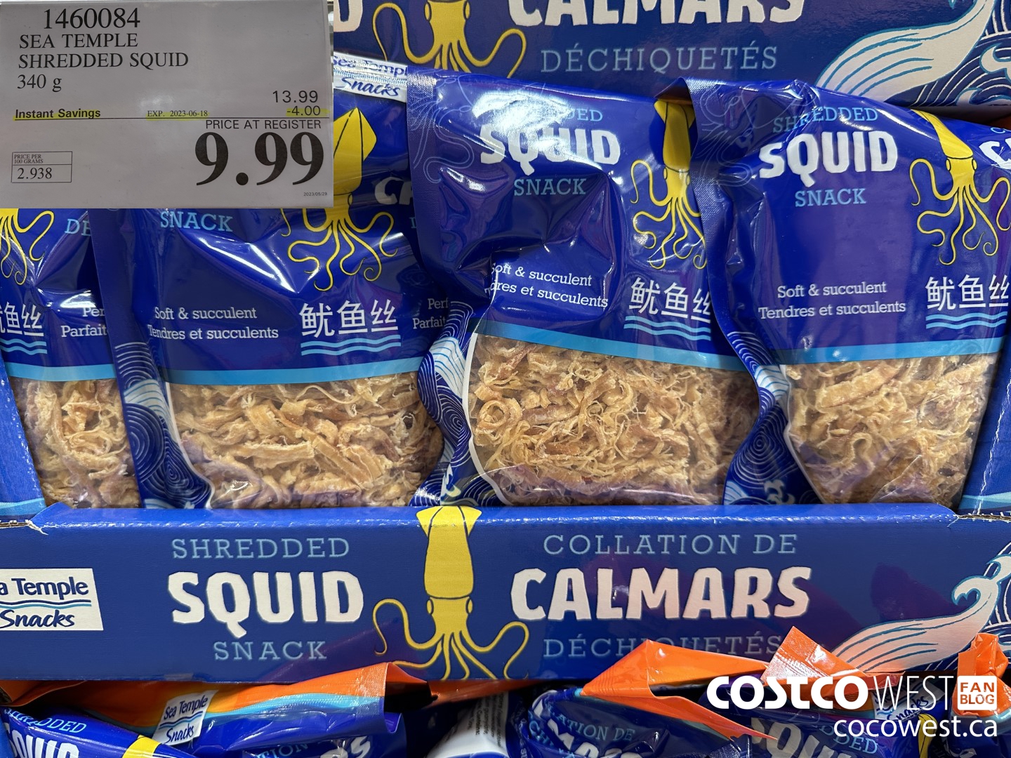 1460084 SEA TEMPLE SHREDDED SQUID 340 g ($4.00 INSTANT SAVINGS EXPIRES ON 2023-06-18) $9.99