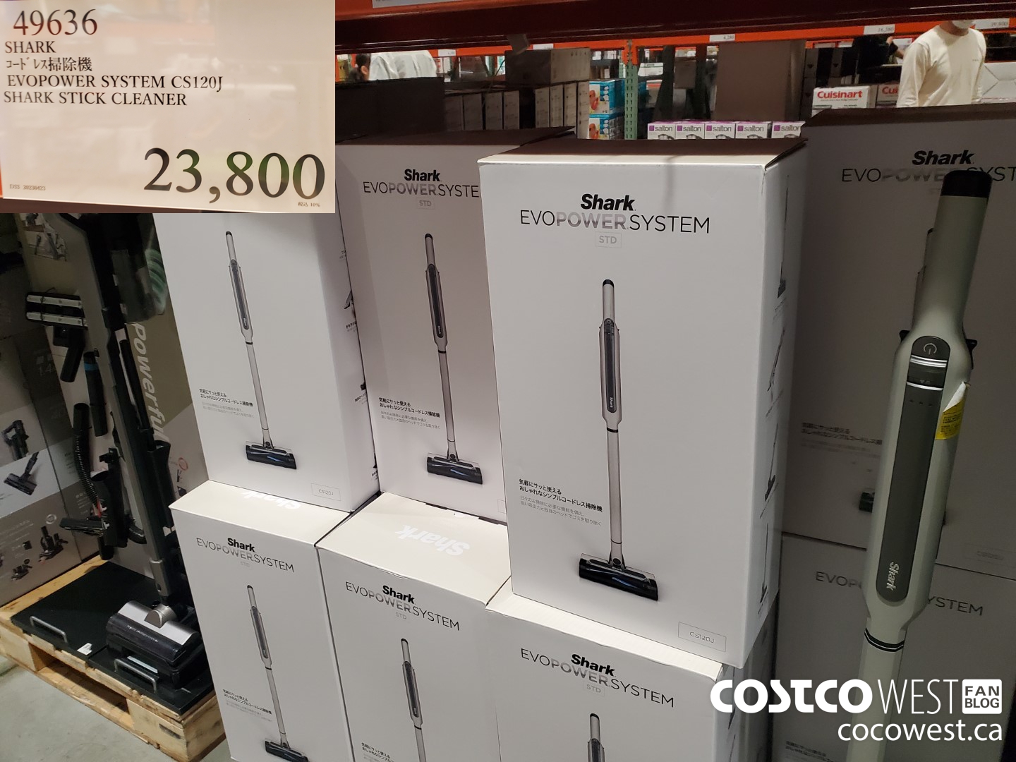 49636 SHARK EVOPOWER SYSTEM CS120J STICK CLEANER $23800.00