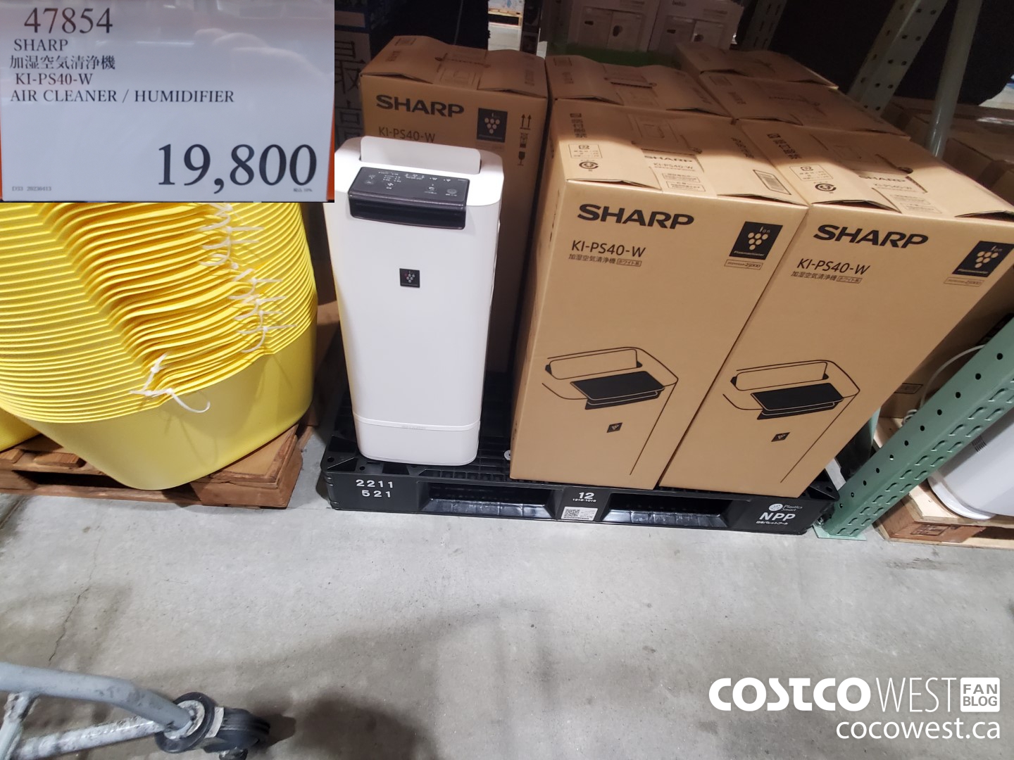 47854 SHARP AIR CLEANER/HUMIDIFIER KI-PS40-W $19800.00