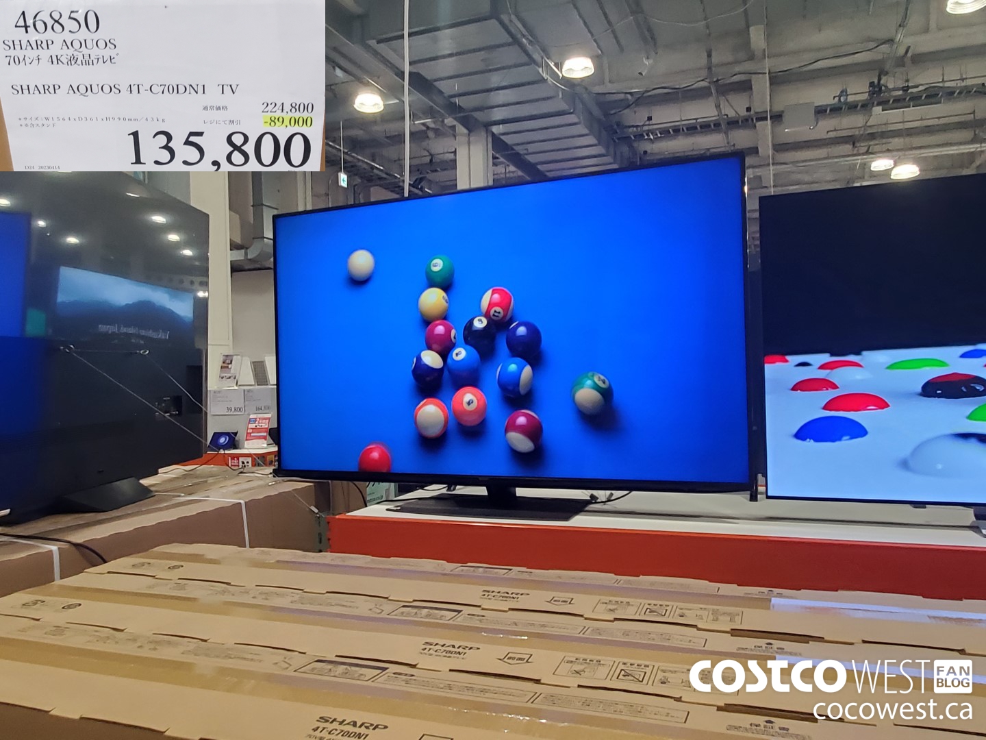 46850 SHARP AQUOS 4T-C70DN1 TV ($89000.00 INSTANT SAVINGS) $135800.00