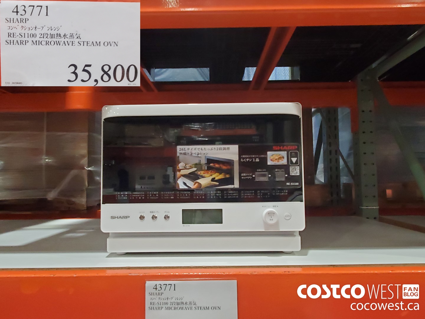 43771 SHARP MICROWAVE STEAM OVN RE-S1100 $35800.00