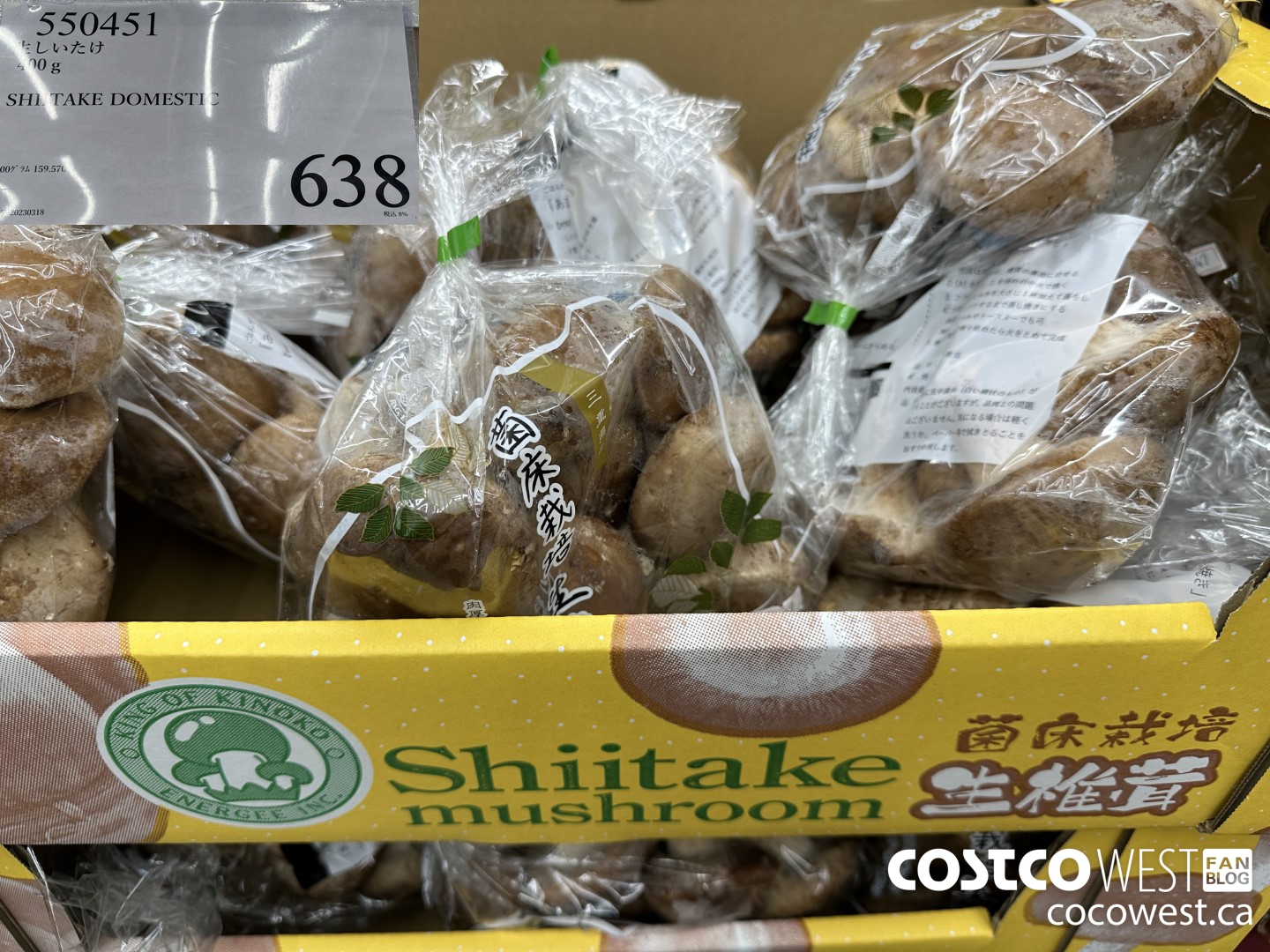 550451 SHIITAKI DOMESTIC 400G $638.00