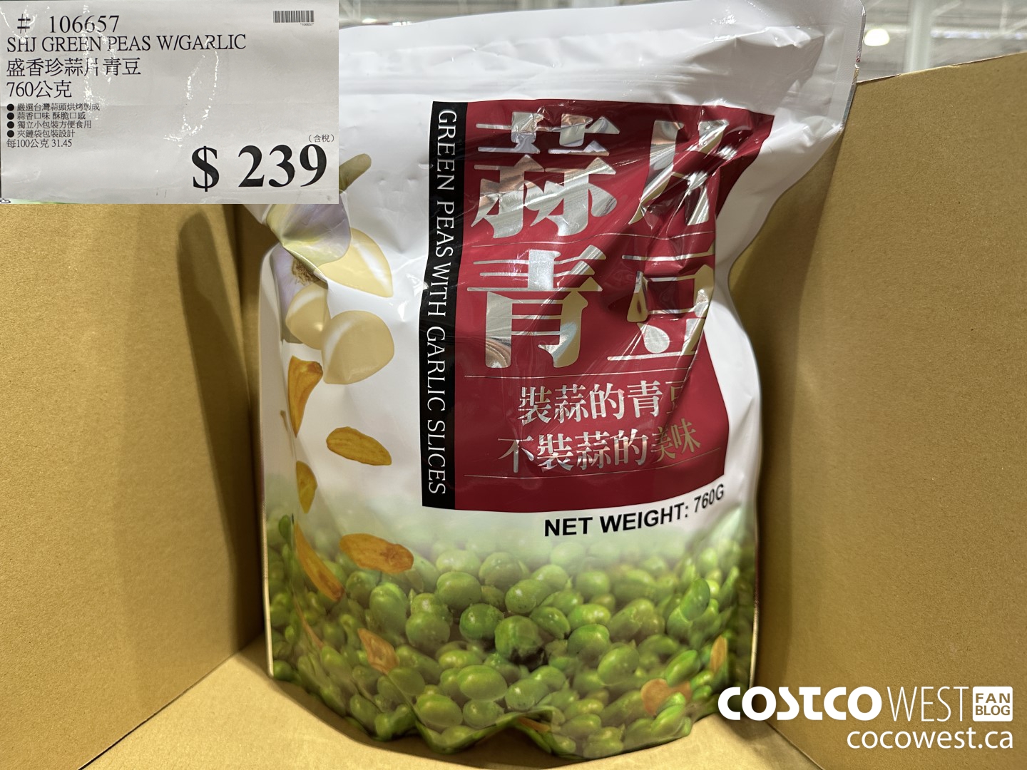 106657 SHJ GREEN PEAS W/GARLIC $239.00