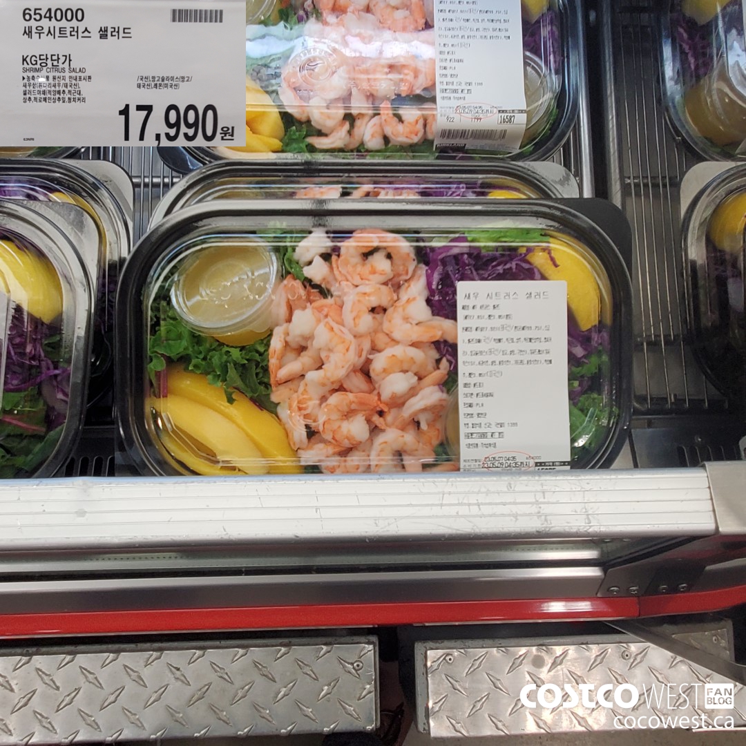 654000 SHRIMP CITRUS SALAD $17990.00