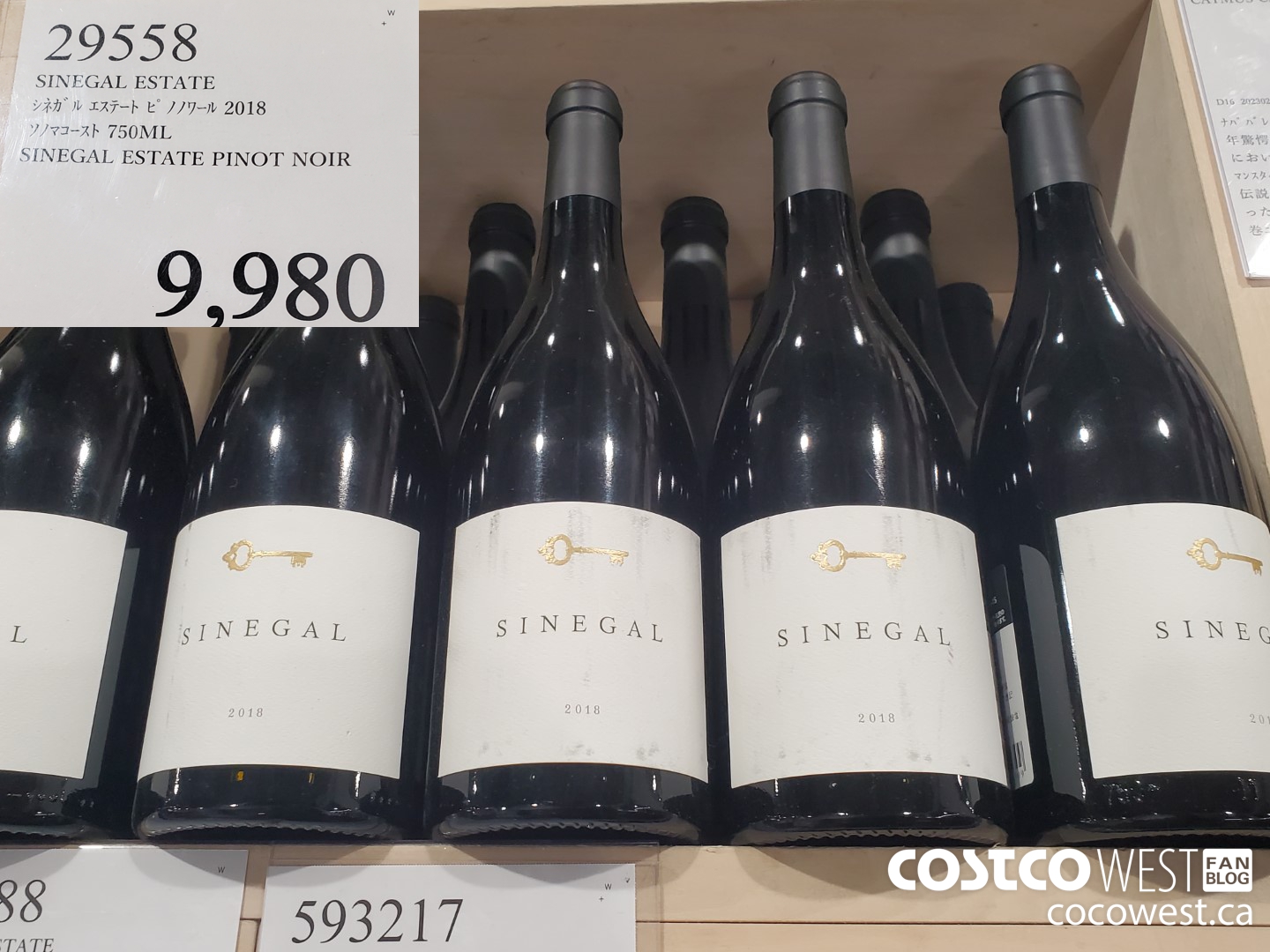 29558 SINEGAL ESTATE PINOT NOIR $9980.00