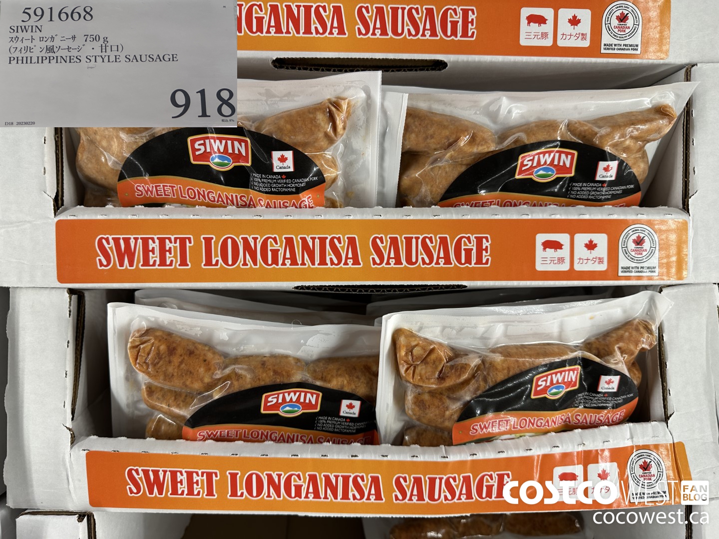 591668 SIWIN 750G PHILIPPINES STYLE SAUSAGE $918.00