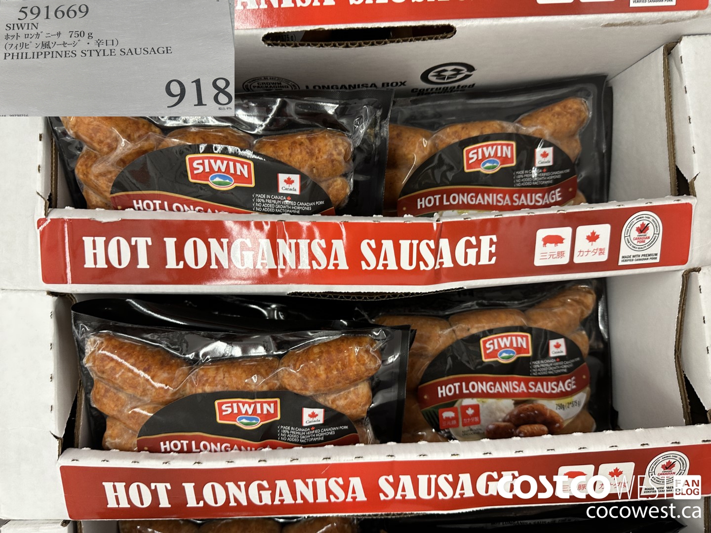 591669 SIWIN 750G PHILIPPINES STYLE SAUSAGE $918.00