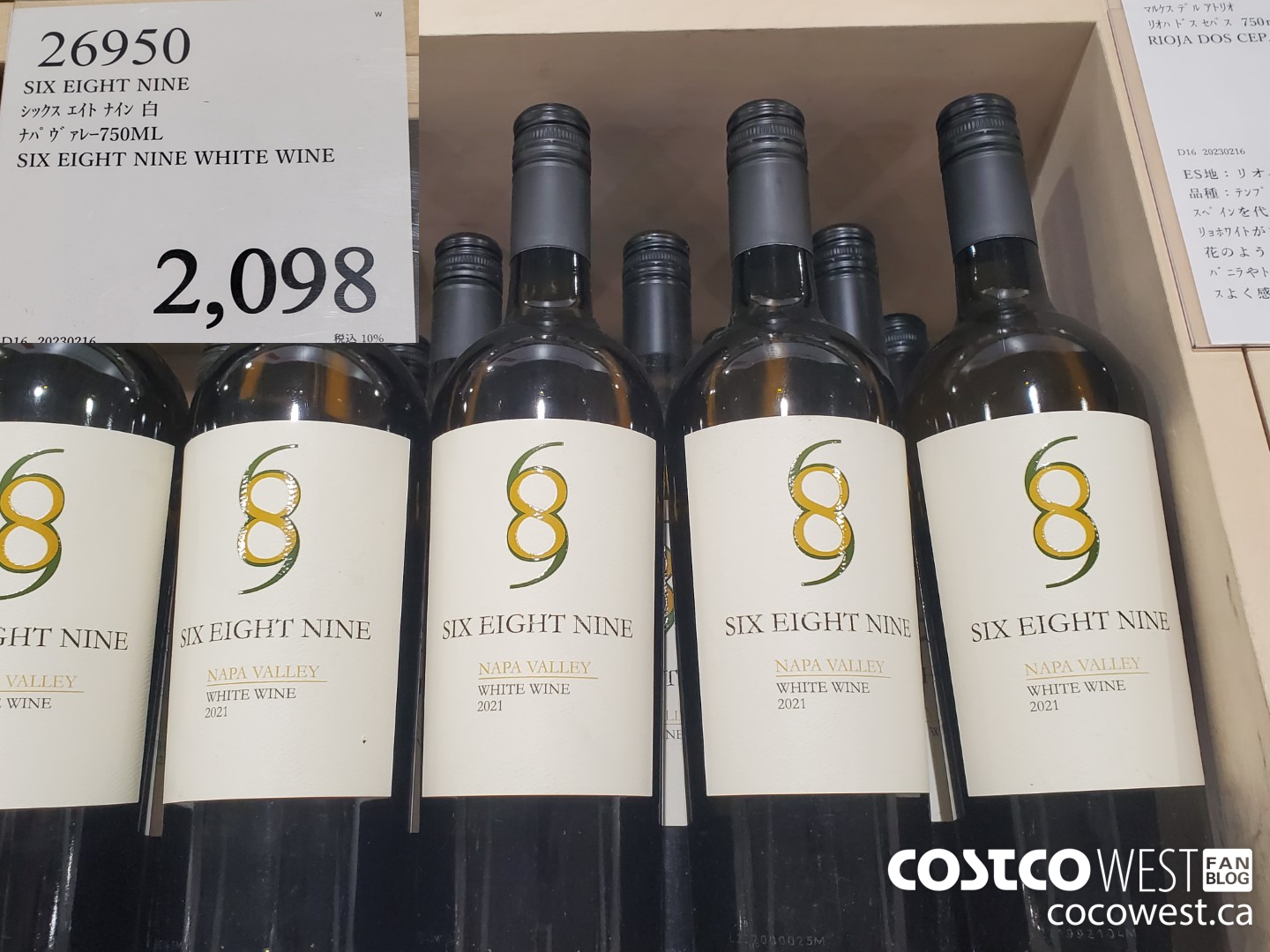 26950 SIX EIGHT NINE WHITE WINE 750ML $2098.00