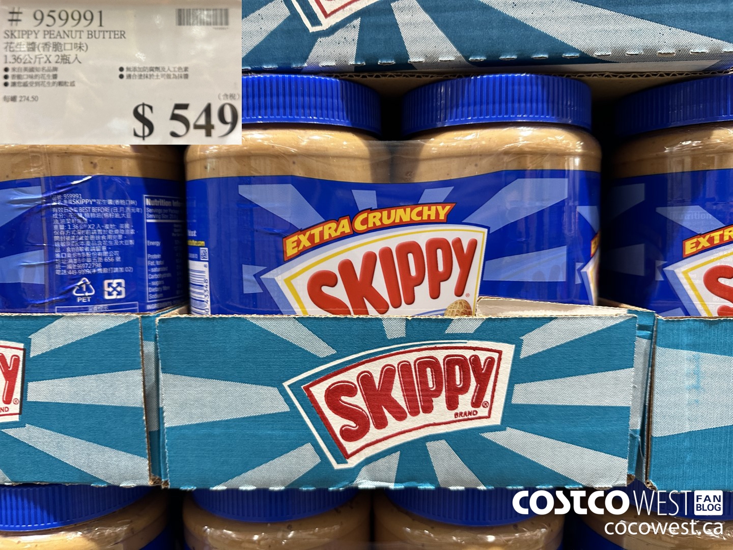 959991 SKIPPY PEANUT BUTTER $549.00