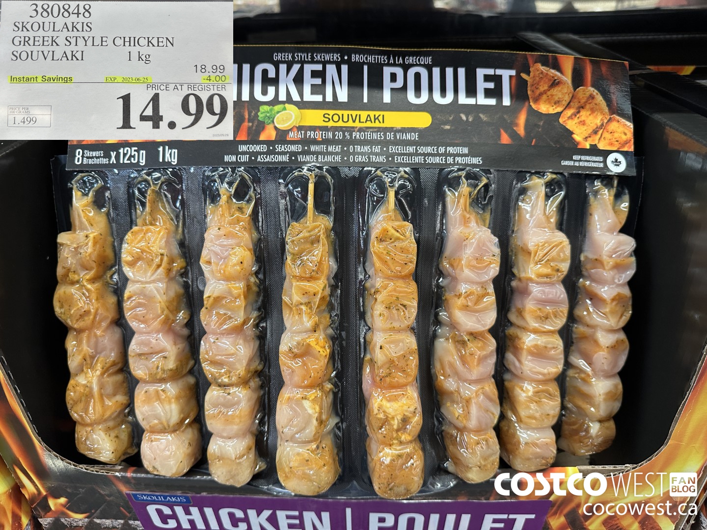 380848 SKOULAKIS GREEK STYLE CHICKEN SOUVLAKI 1KG ($4.00 INSTANT SAVINGS EXPIRES ON 2023-06-25) $14.99