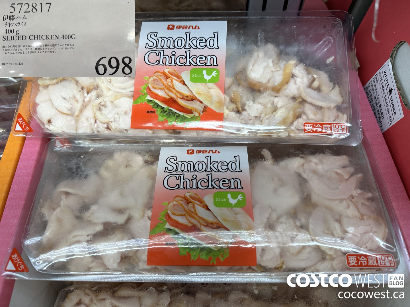 572817 SLICED CHICKEN 400G $698.00