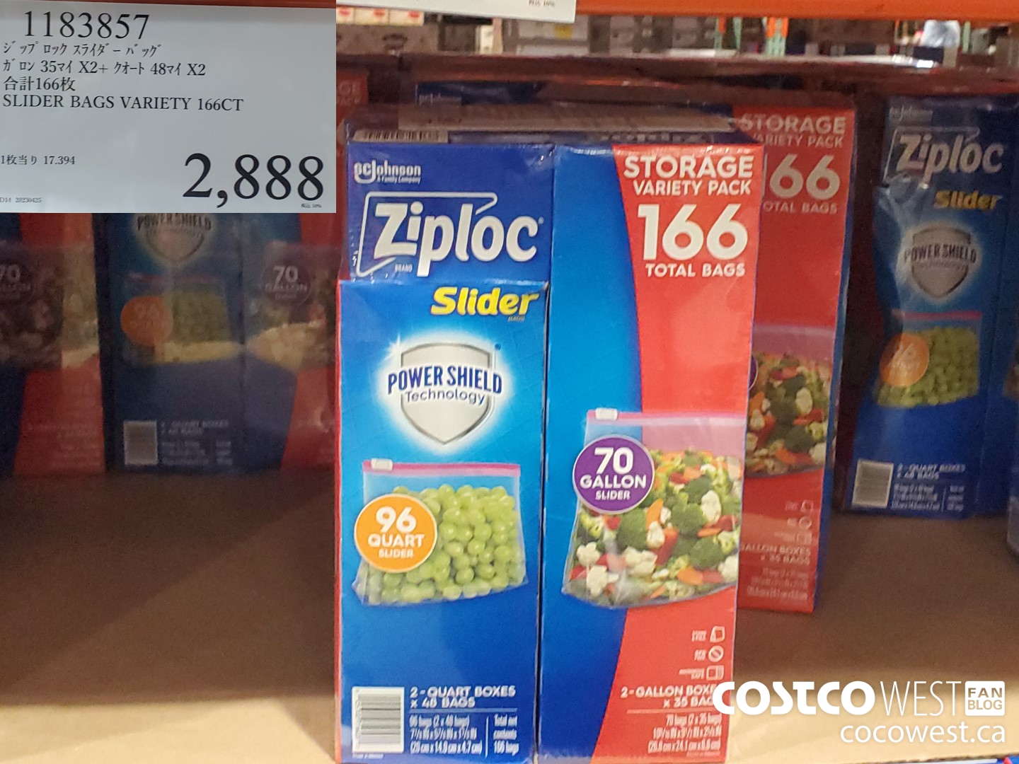 1183857 SLIDER BAGS VARIETY 166CT $2888.00