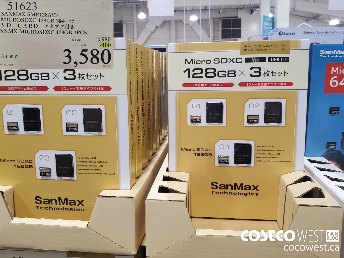 51323 SNMX MICRODXC 128GB SD CARD 3PK ($400.00 INSTANT SAVINGS) $3580.00