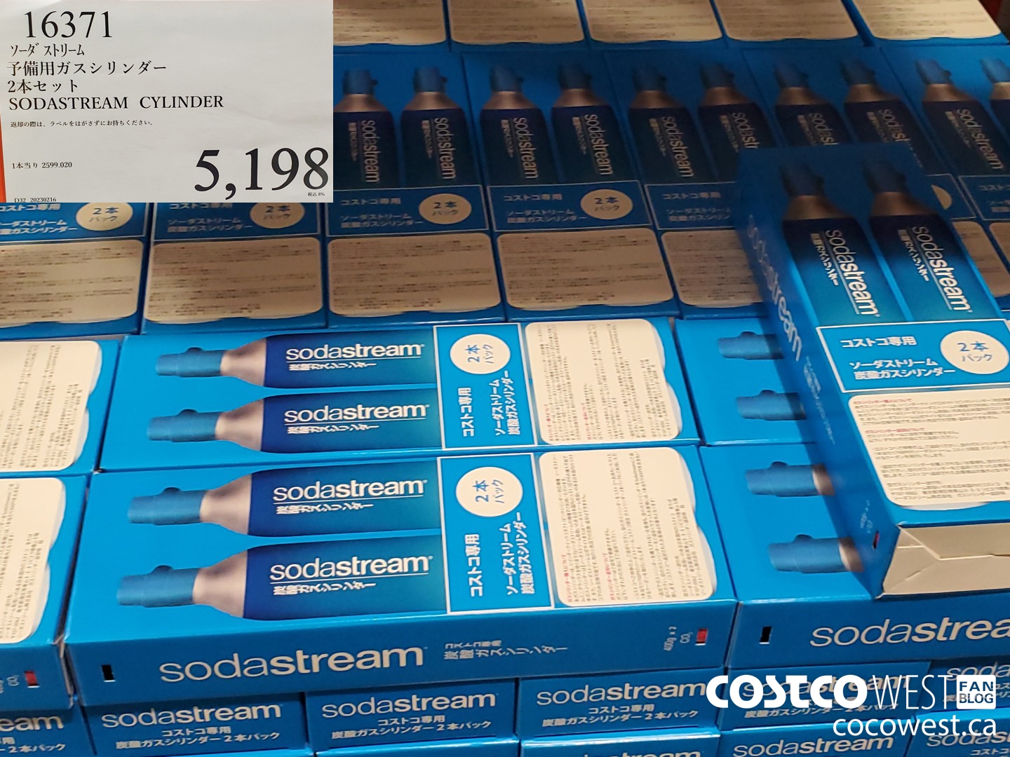 16371 SODASTREAM CYLINDER $5198.00