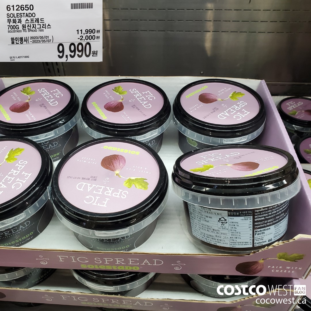 612650 SOLESTADO FIG SPREAD 700G ($2000.00 INSTANT SAVINGS EXPIRES ON 2023-05-07) $9990.00