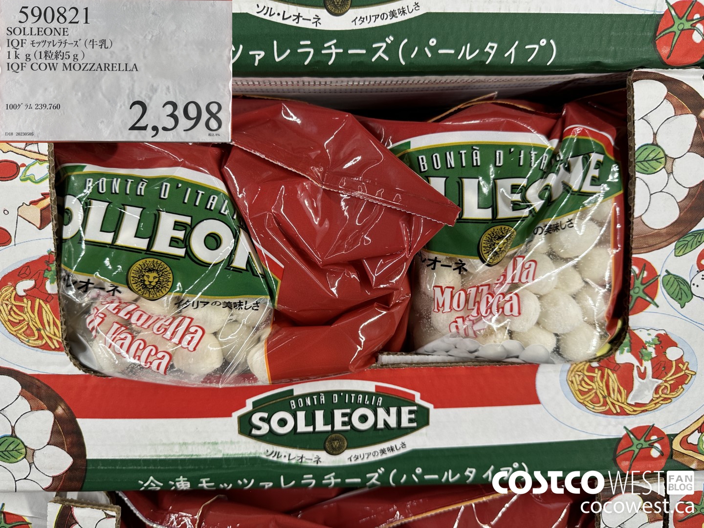 590821 SOLLEONE 1KG IQF COW MOZZARELLA $2398.00