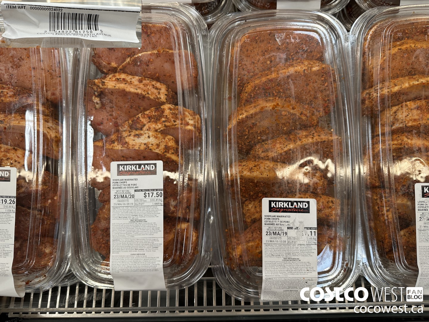 24022 SOUVLAKI MARINATED PORK CHOPS $10.49