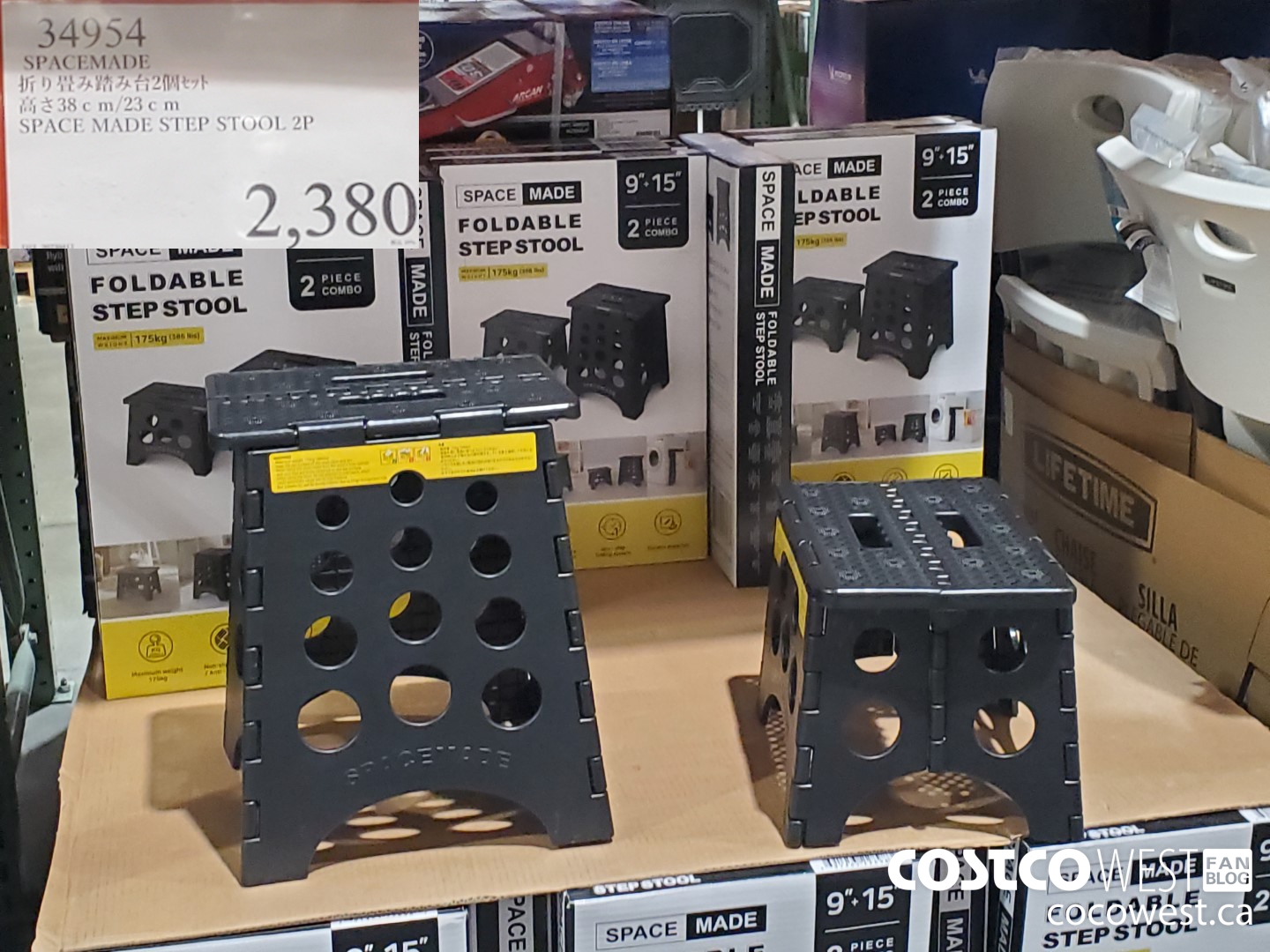 34954 SPACEMADE STEP STOOL 2P 38CM/23CM $2380.00