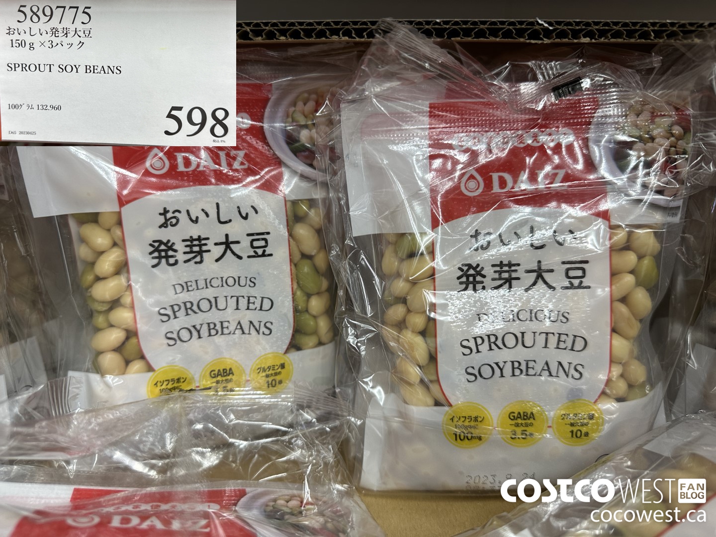 589775 SPROUT SOY BEANS 150G X 3 $598.00