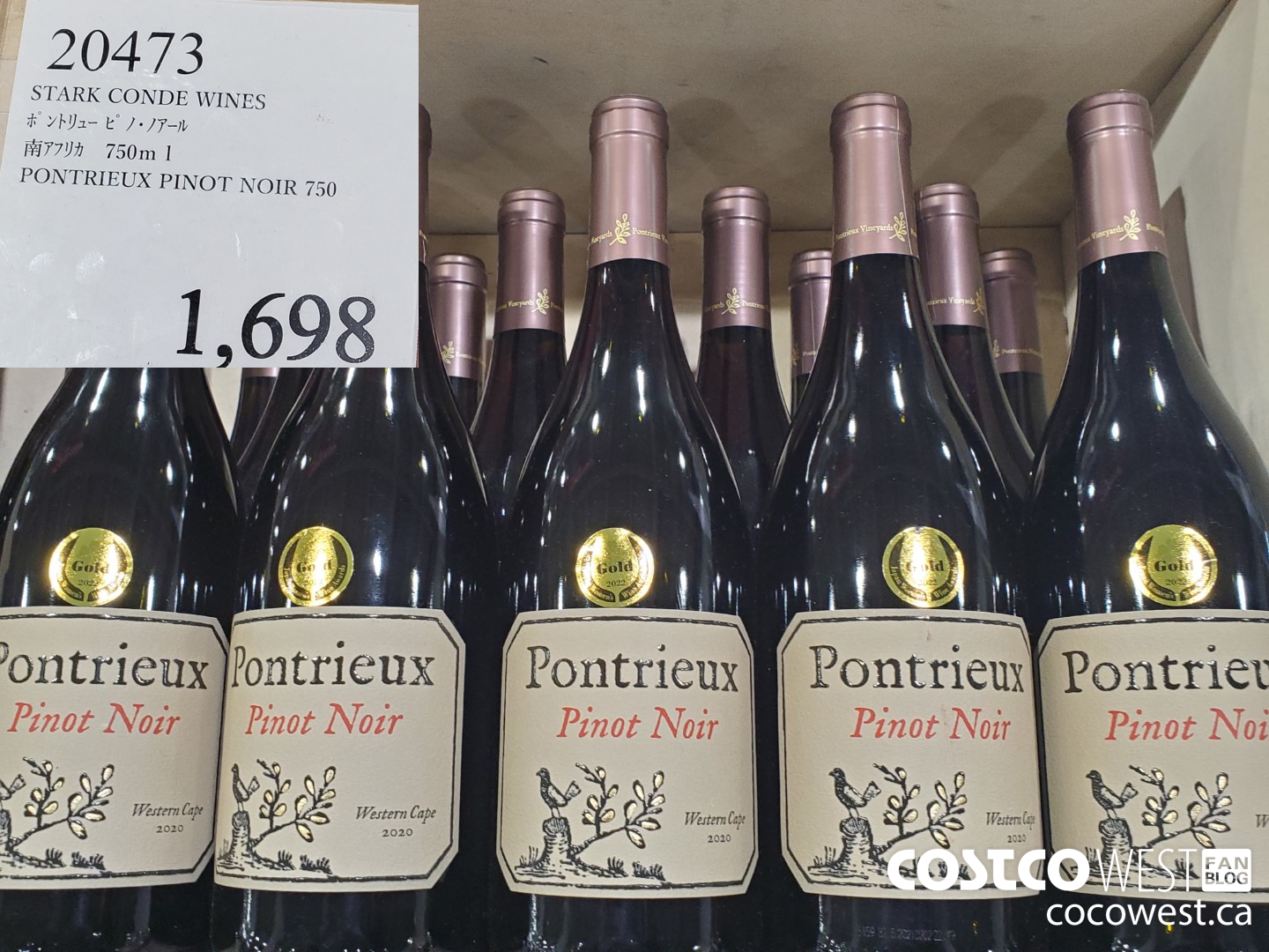 20473 STARK CONDE WINES PONTRIEUX PINOT NOIR 750ML $1698.00