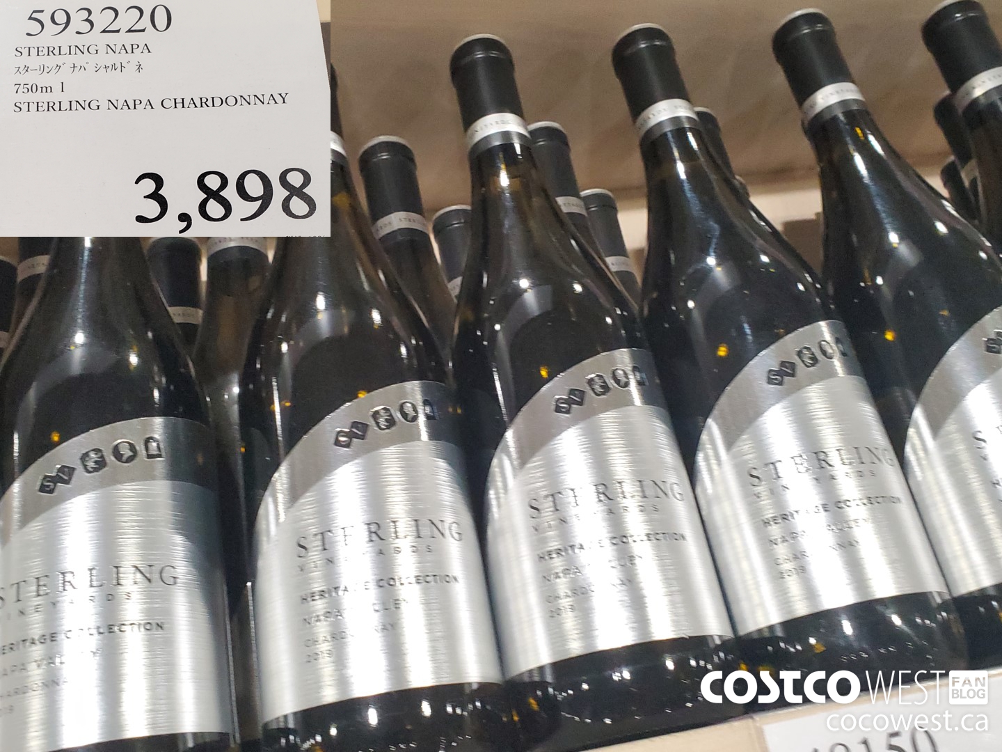 593220 STERLING NAPA CHARDONNAY 750ML $3898.00