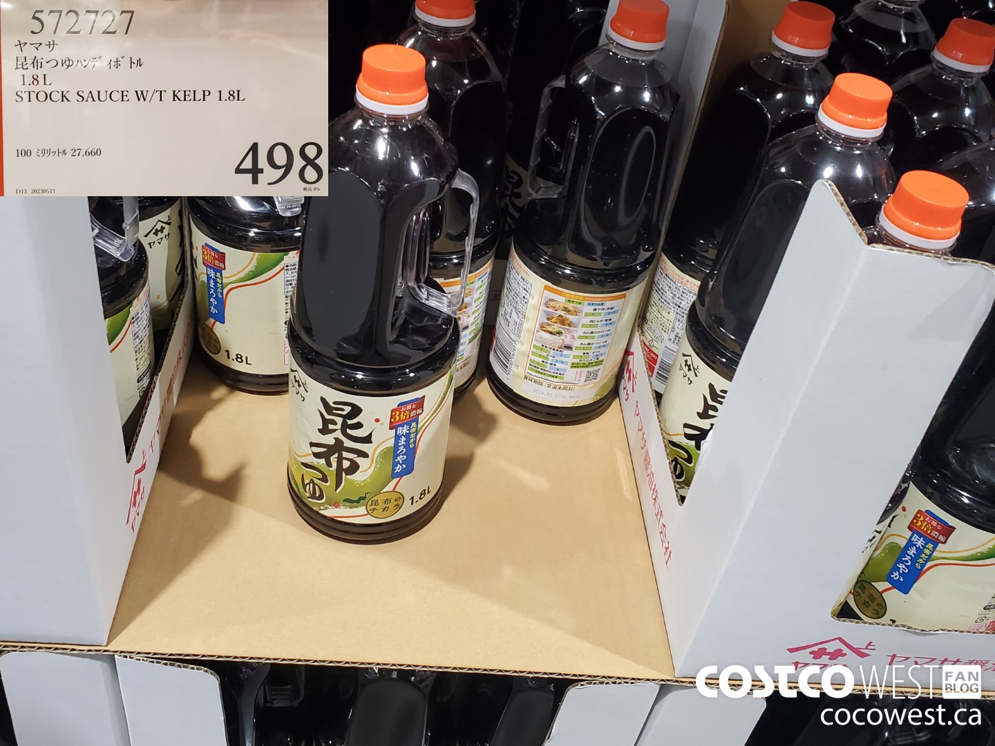 572727 STOCK SAUCE W/T KELP 1.8L $498.00