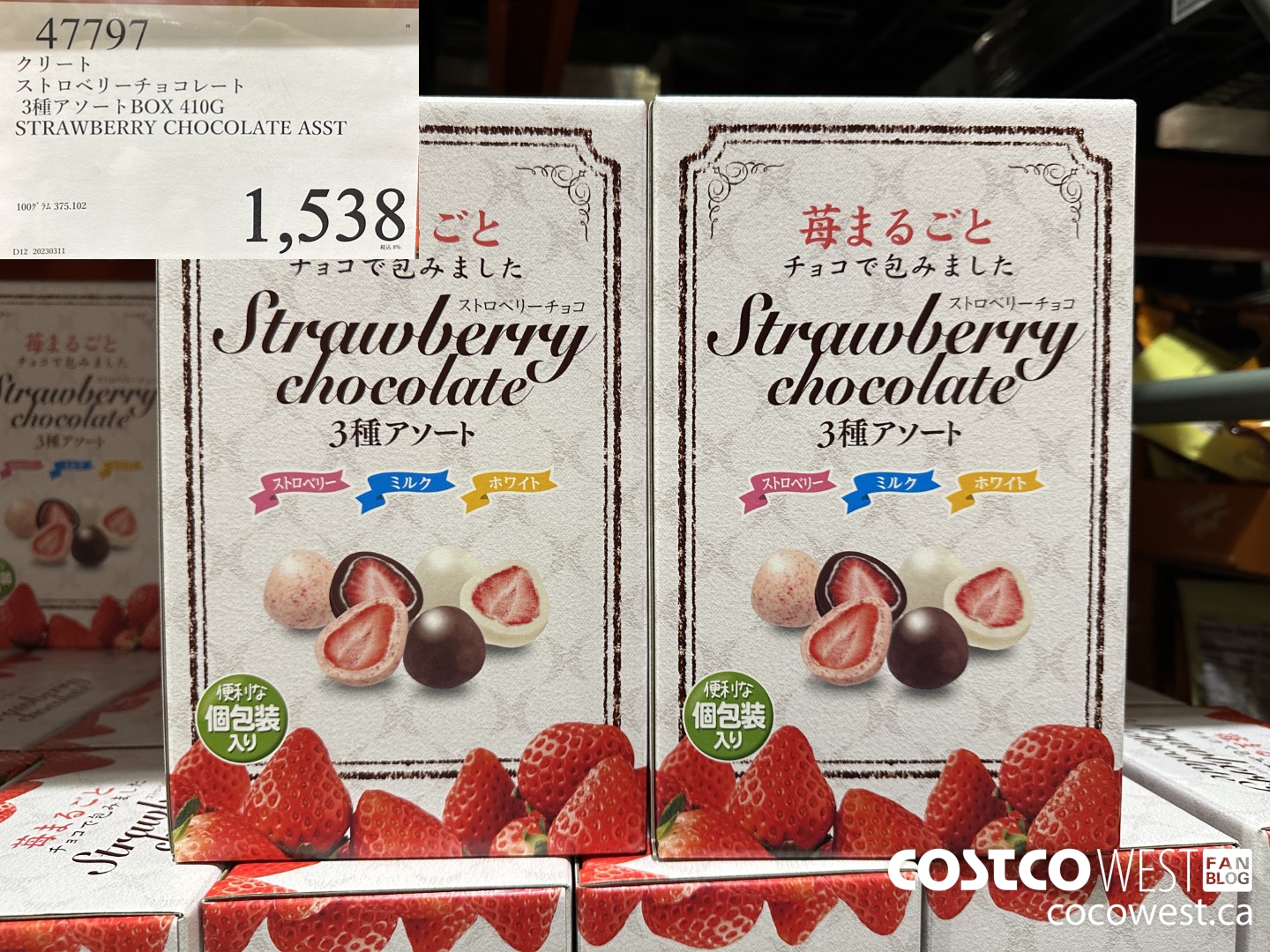 47797 STRAWBERRY CHOCOLATE ASST 410G BOX $1538.00