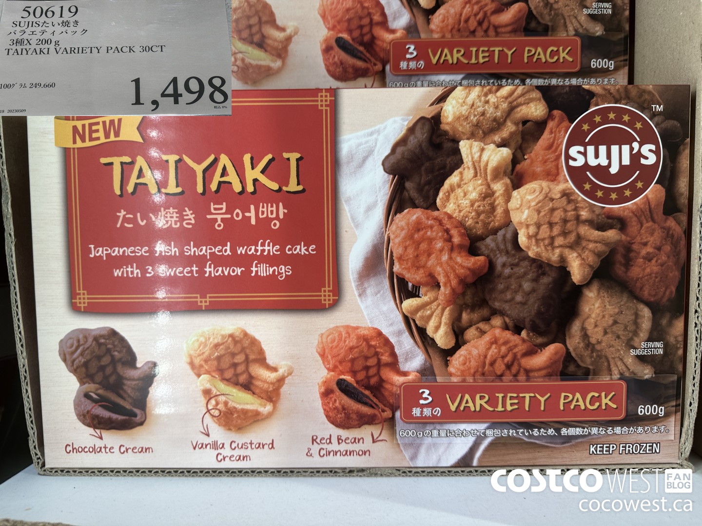50619 SUJIS 200G TAIYAKI VARIETY PACK 30CT $1498.00