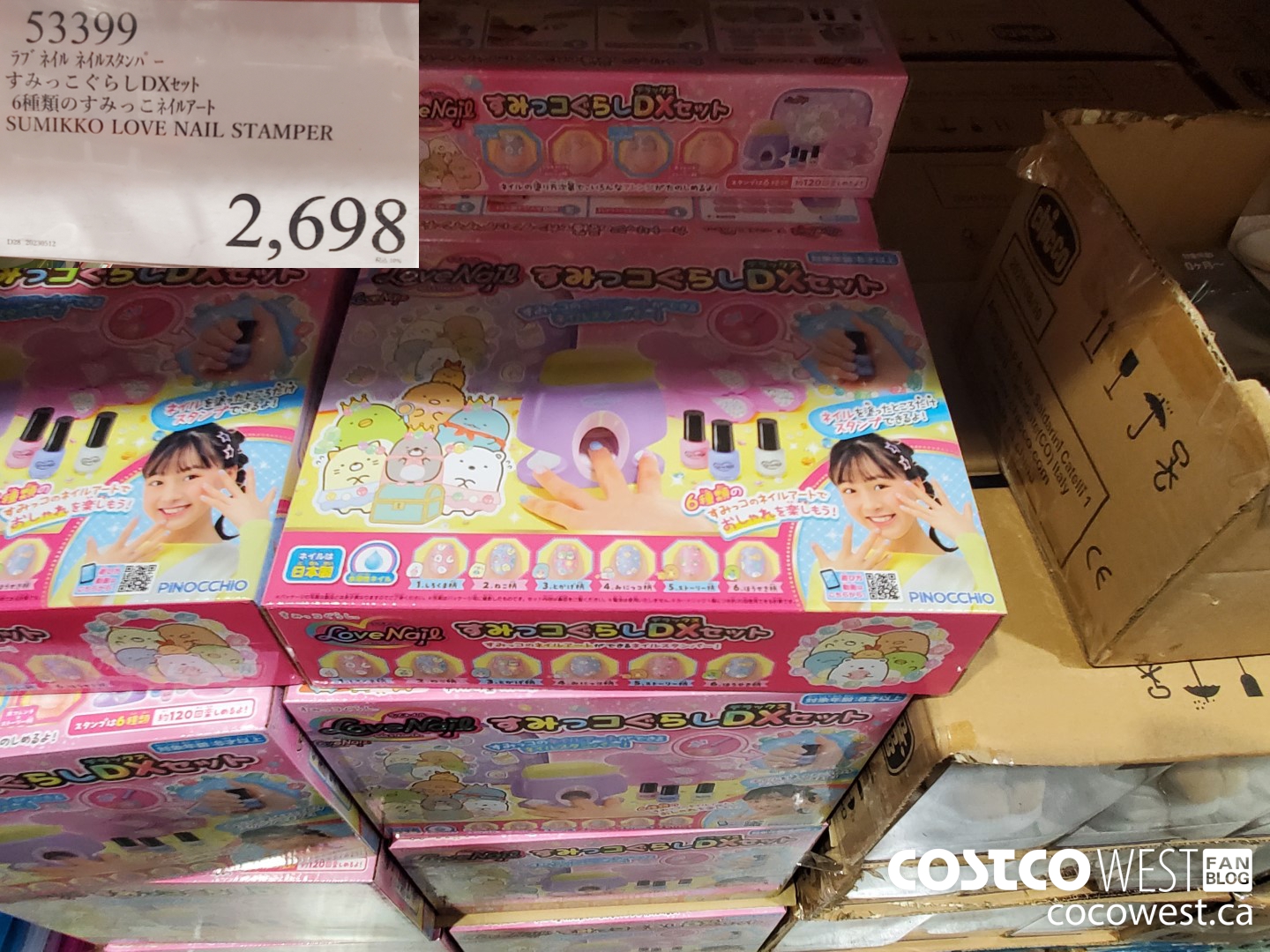 53399 SUMIKKO LOVE NAIL STAMPER $2698.00