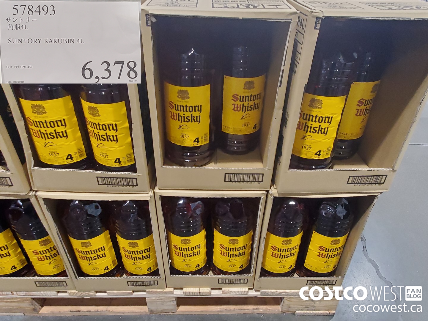 578493 SUNTORY KAKUBIN 4L $6378.00