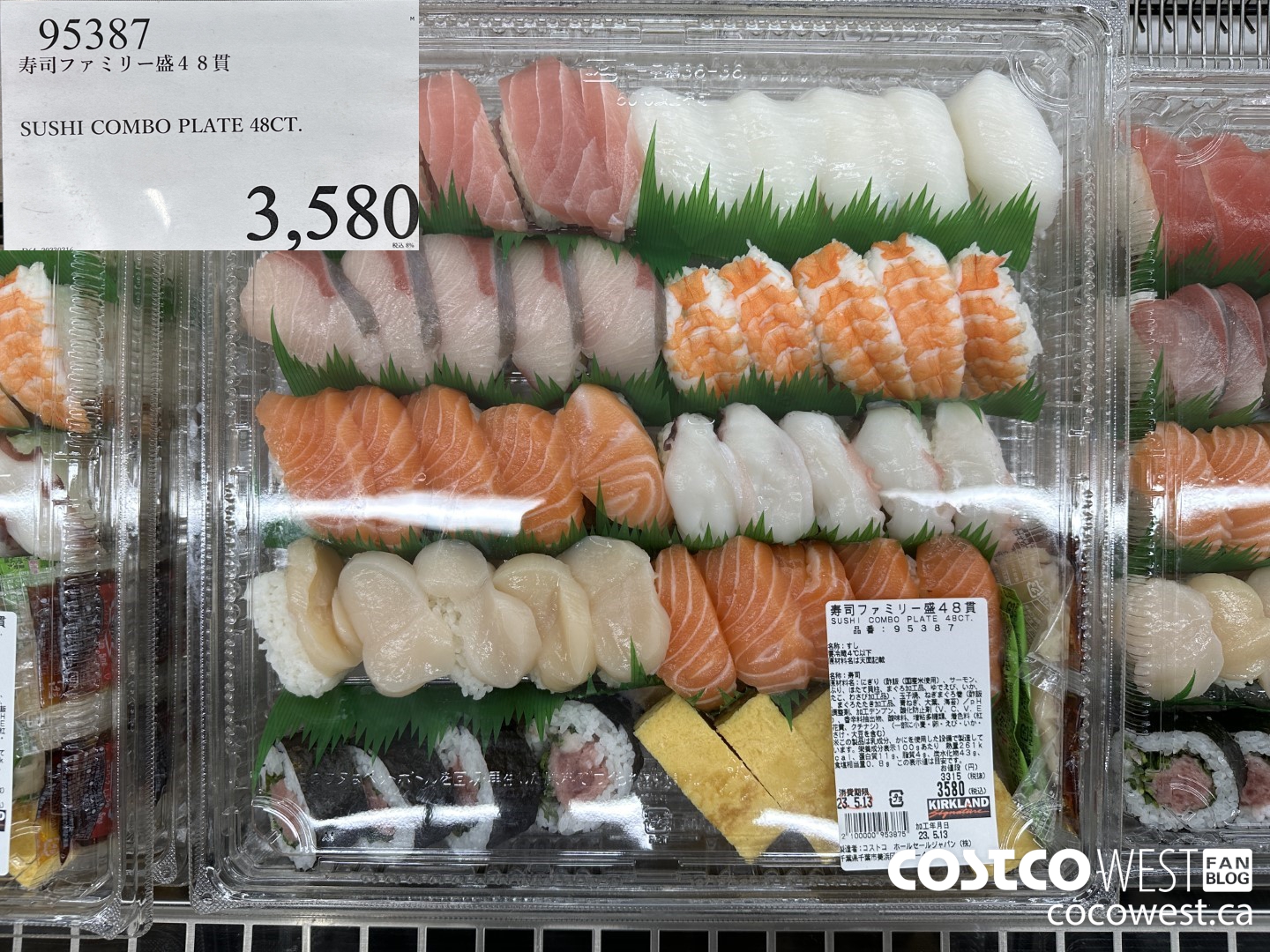 https://west.cocowest1.ca/2023/05/SUSHI_COMBO_PLATE_48CT_20230527_126026.jpg