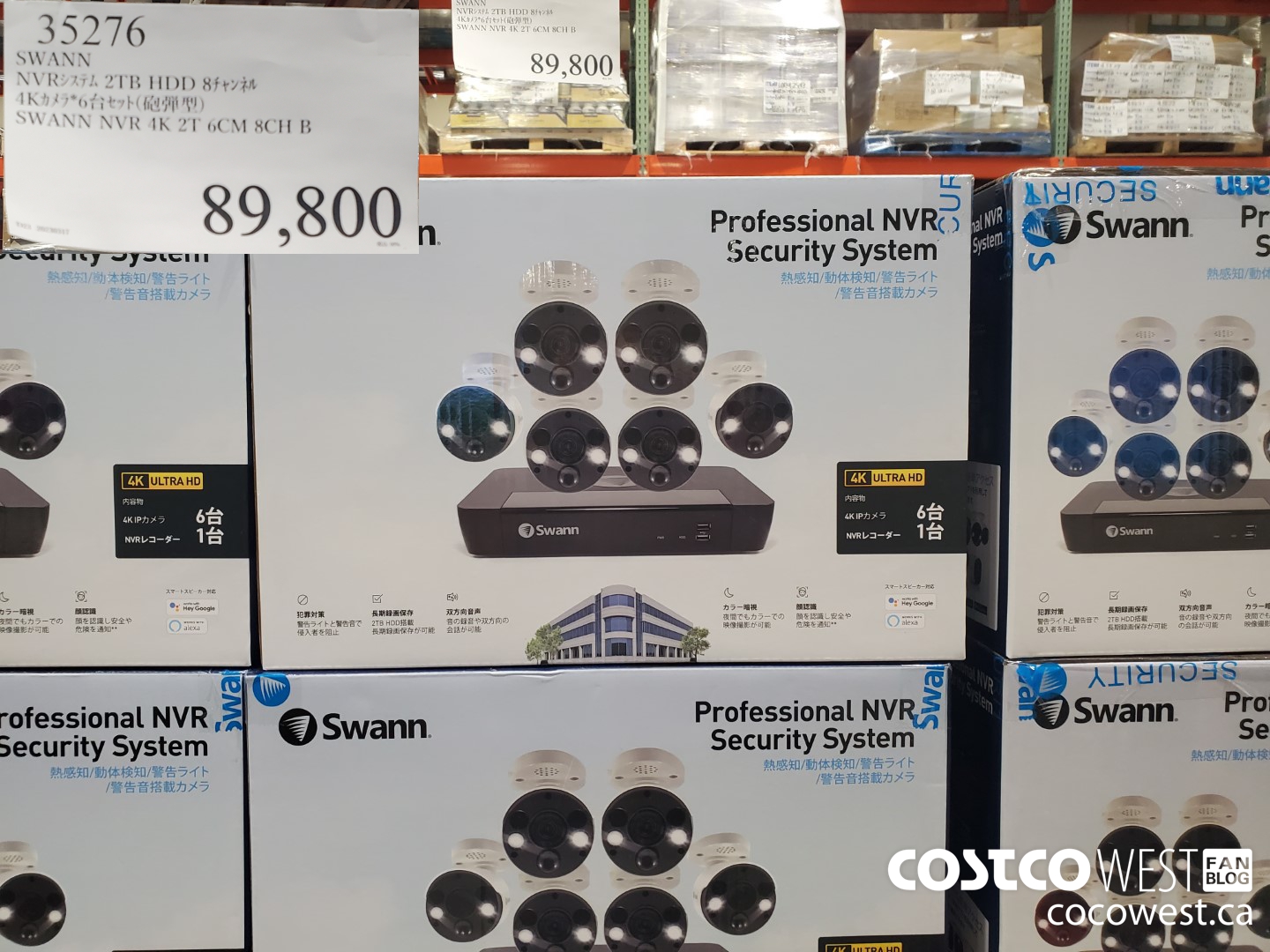 35276 SWANN NVR 4K 2TB HDD 6CM 8CH B $89800.00