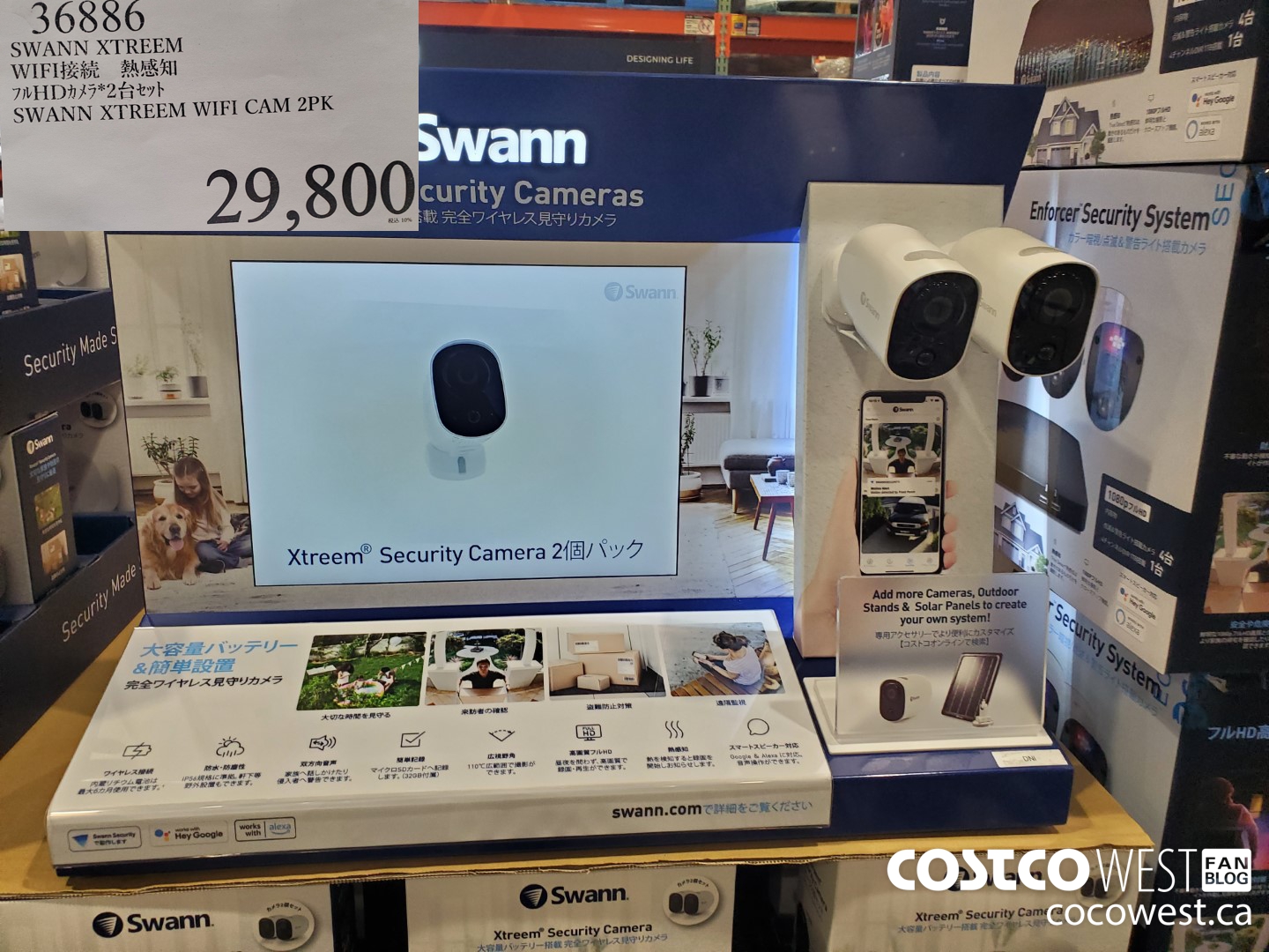 36886 SWANN XTREEM WIFI HD CAM 2PK $29800.00