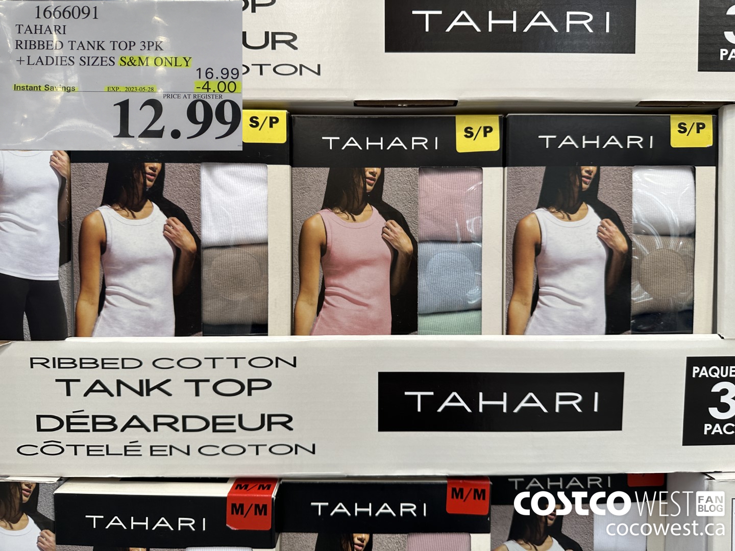 1666091 TAHARI RIBBED TANK TOP 3PK LADIES SIZES S&M ONLY ($4.00 INSTANT SAVINGS EXPIRES ON 2023-05-28) $12.99