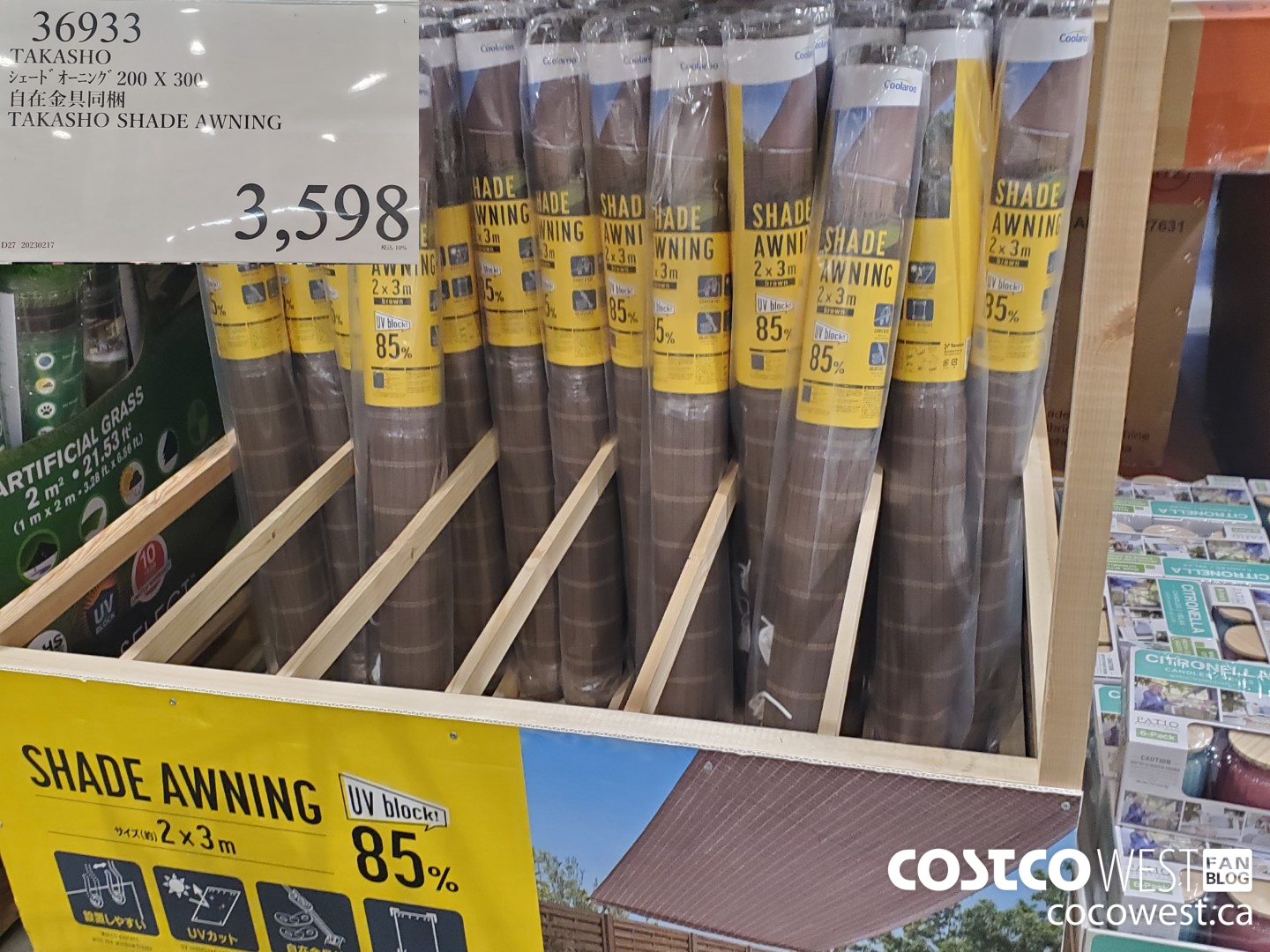 36933 TAKASHO SHADE AWNING 200X300 $3598.00