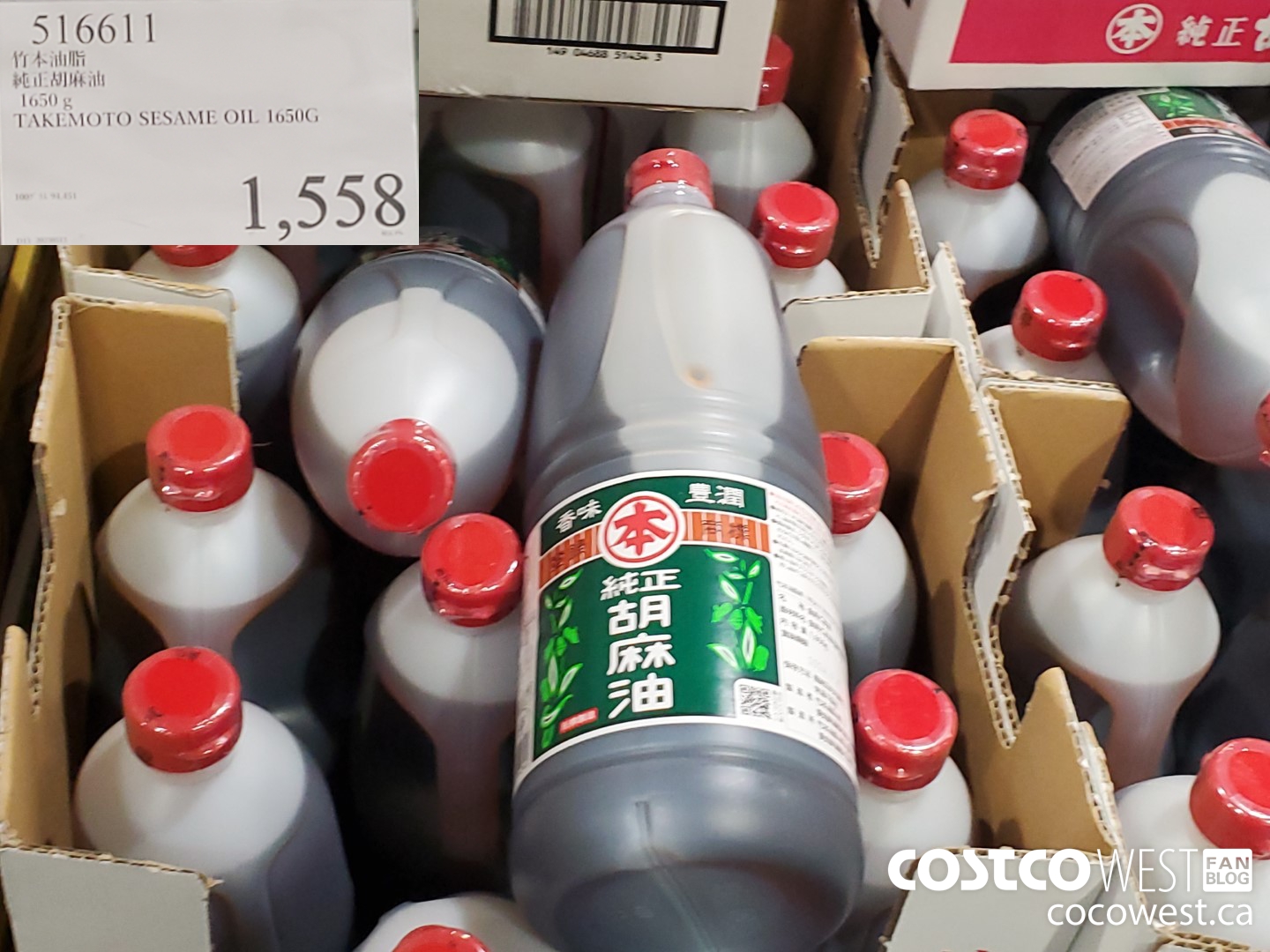 516611 TAKEMOTO SESAME OIL 1650.00 $1558.00