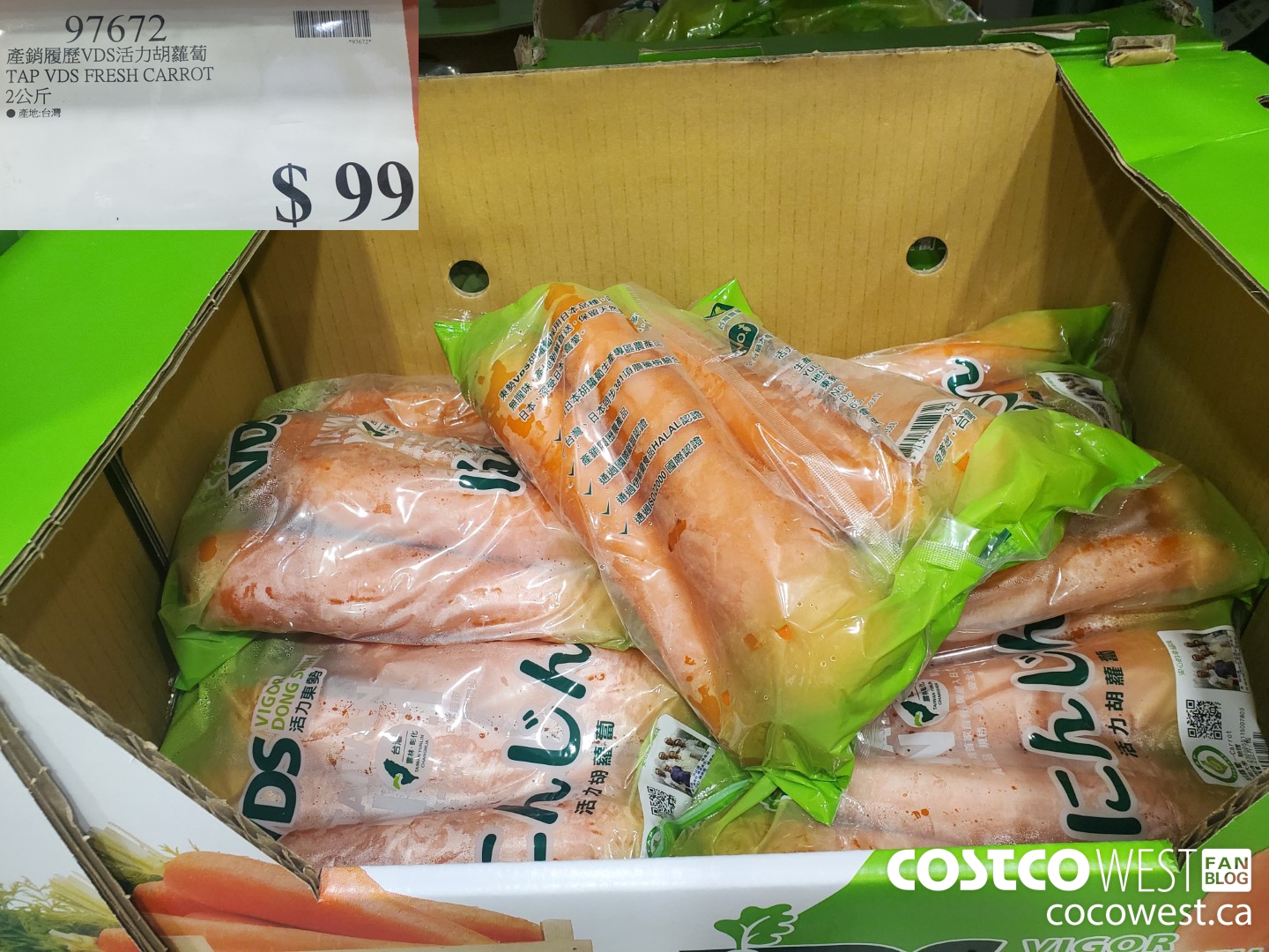 97672 TAP VDS FRESH CARROT $99.00