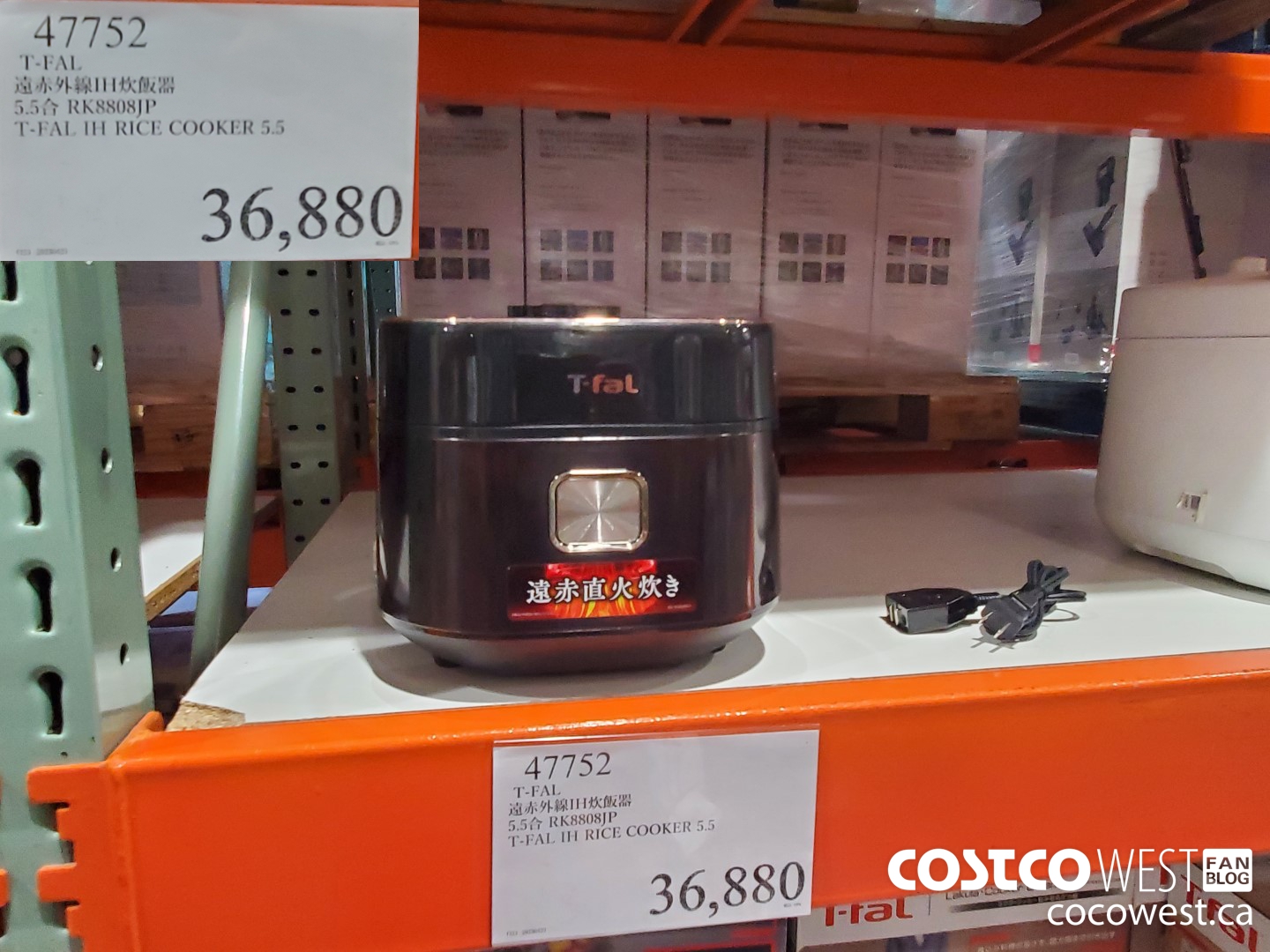 47752 T-FAL 1H RICE COOKER 5.5 $36880.00