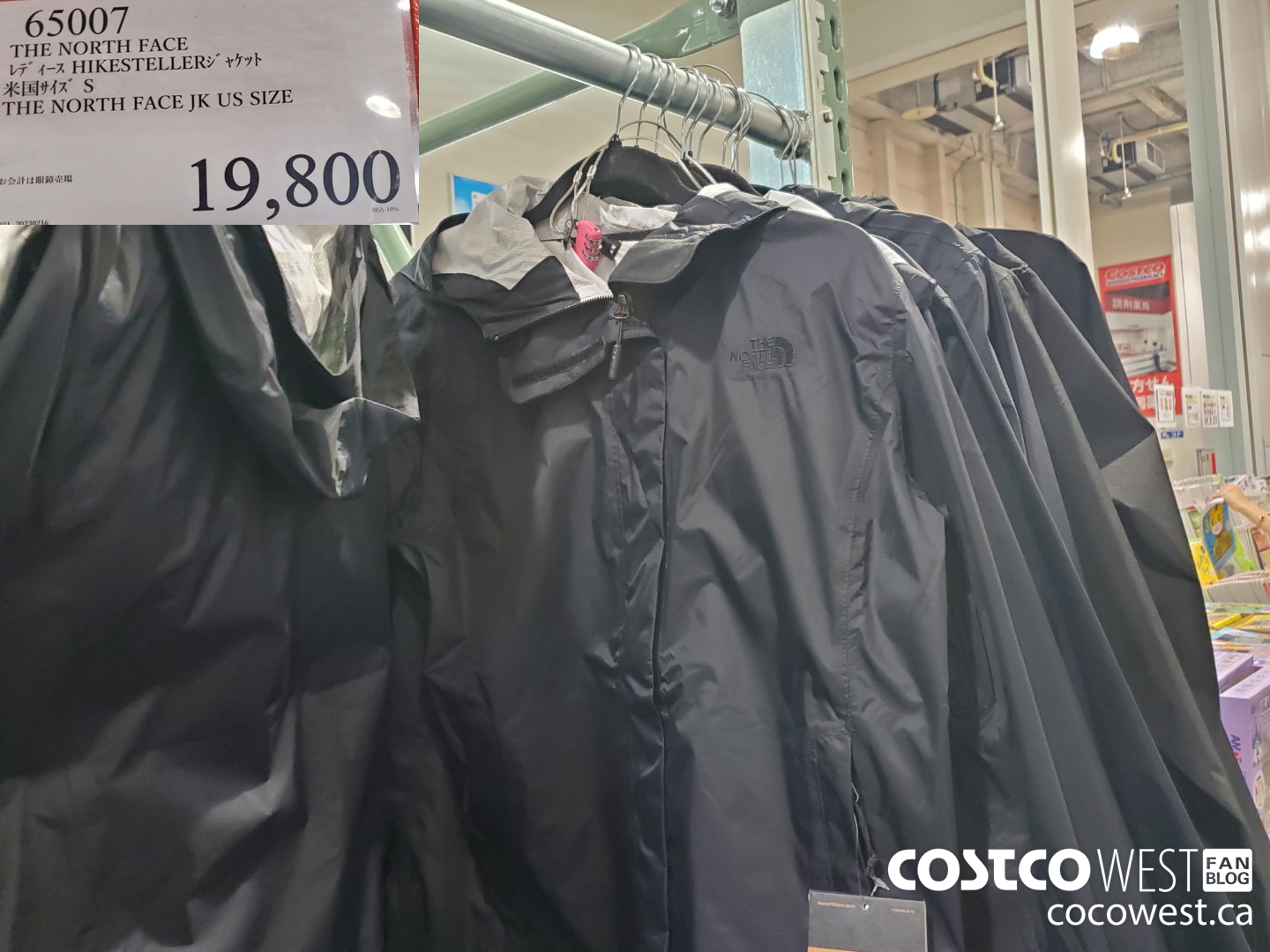 65007 THE NORTH FACE HIKESTELLER JK US SIZE S $19800.00