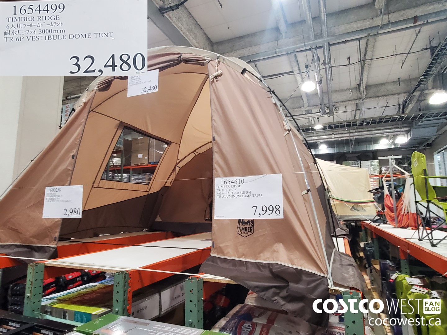 1654499 TIMBER RIDGE 6P VESTIBULE DOME TENT $32480.00