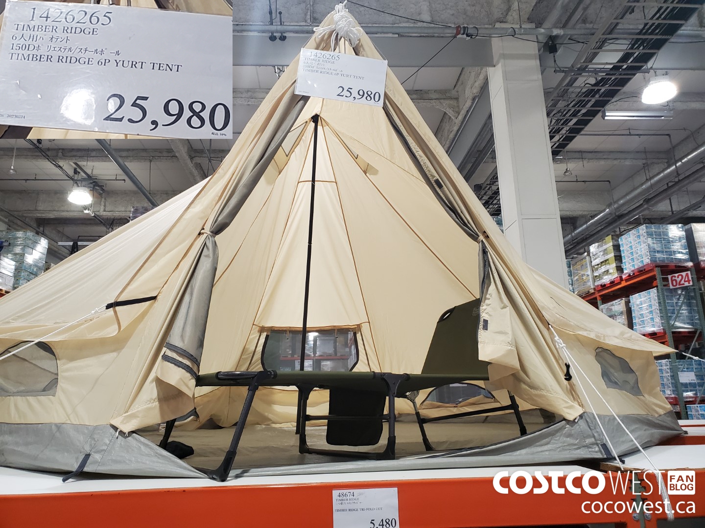 1426265 TIMBER RIDGE 6P YURT TENT $25980.00